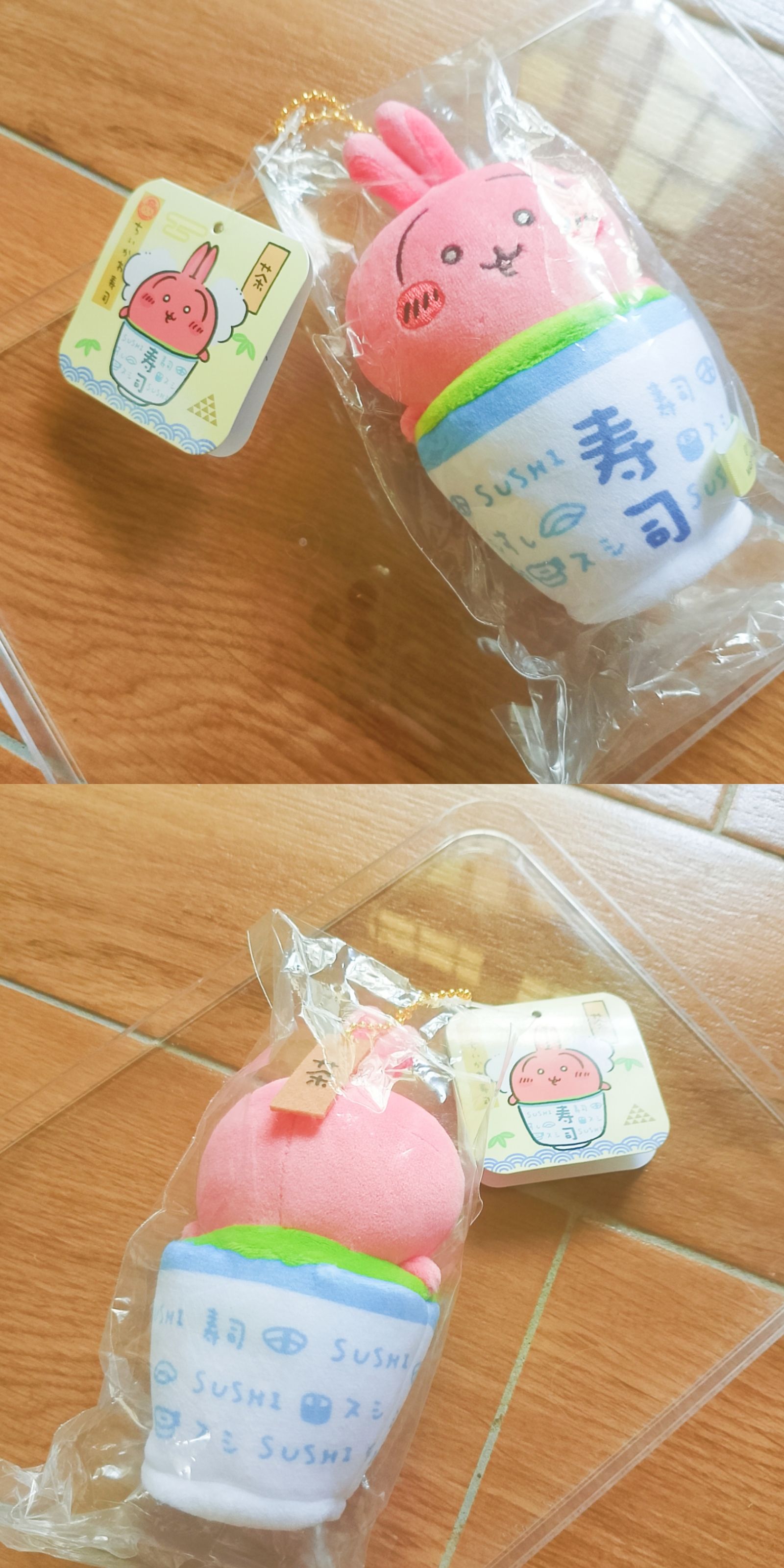 吉伊卡哇 壽司茶兔兔