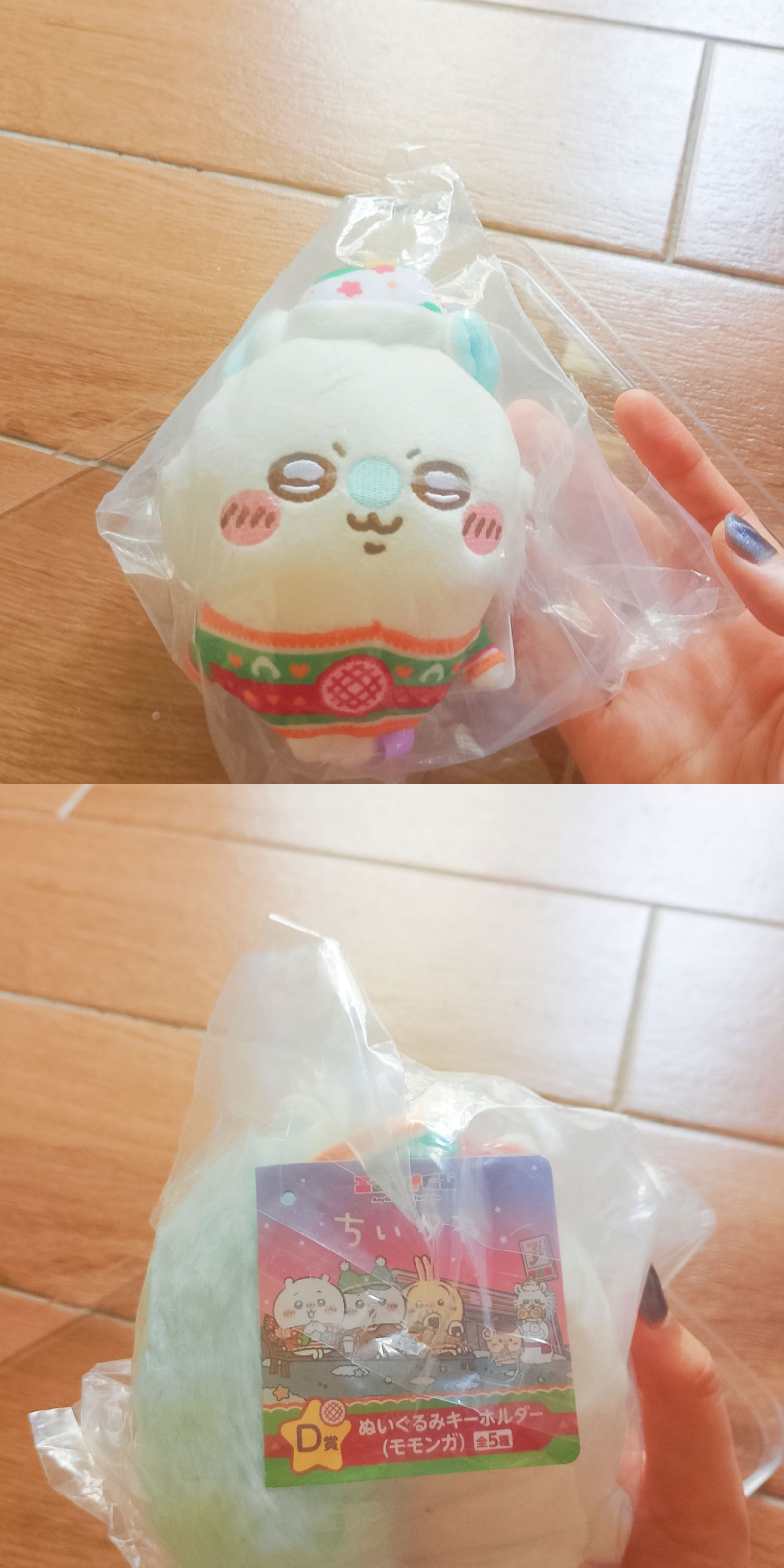 吉伊卡哇 聖誕一番賞小桃