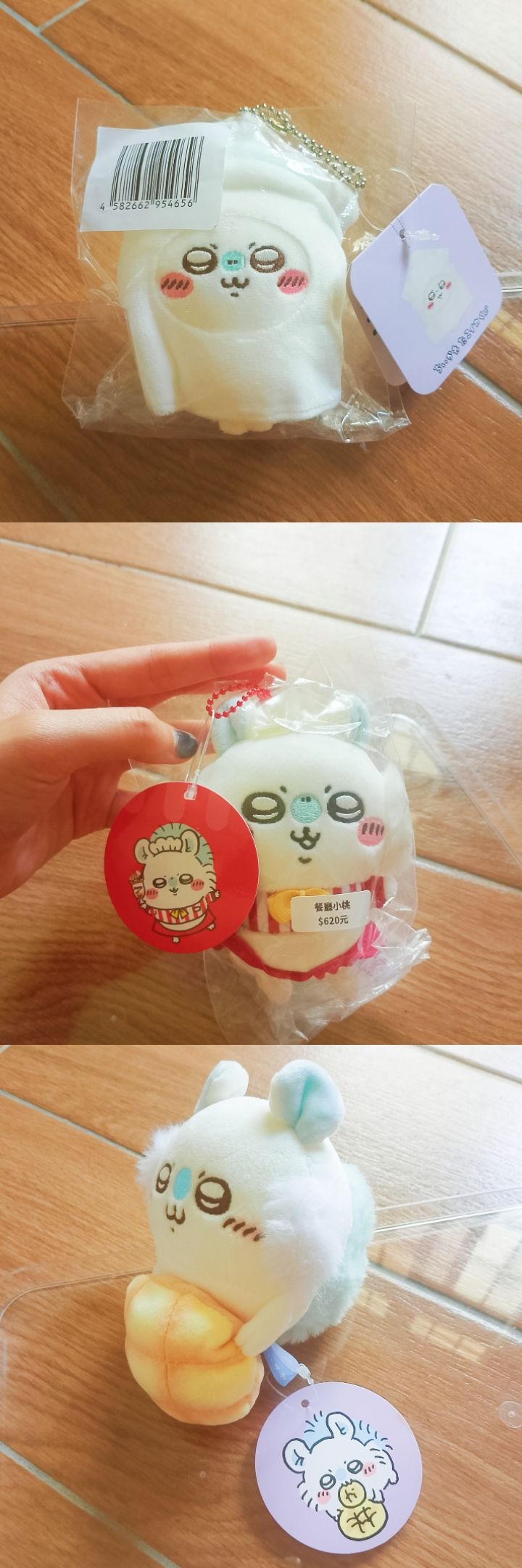 吉伊卡哇 魷魚小桃 餐廳小桃 波羅包小桃