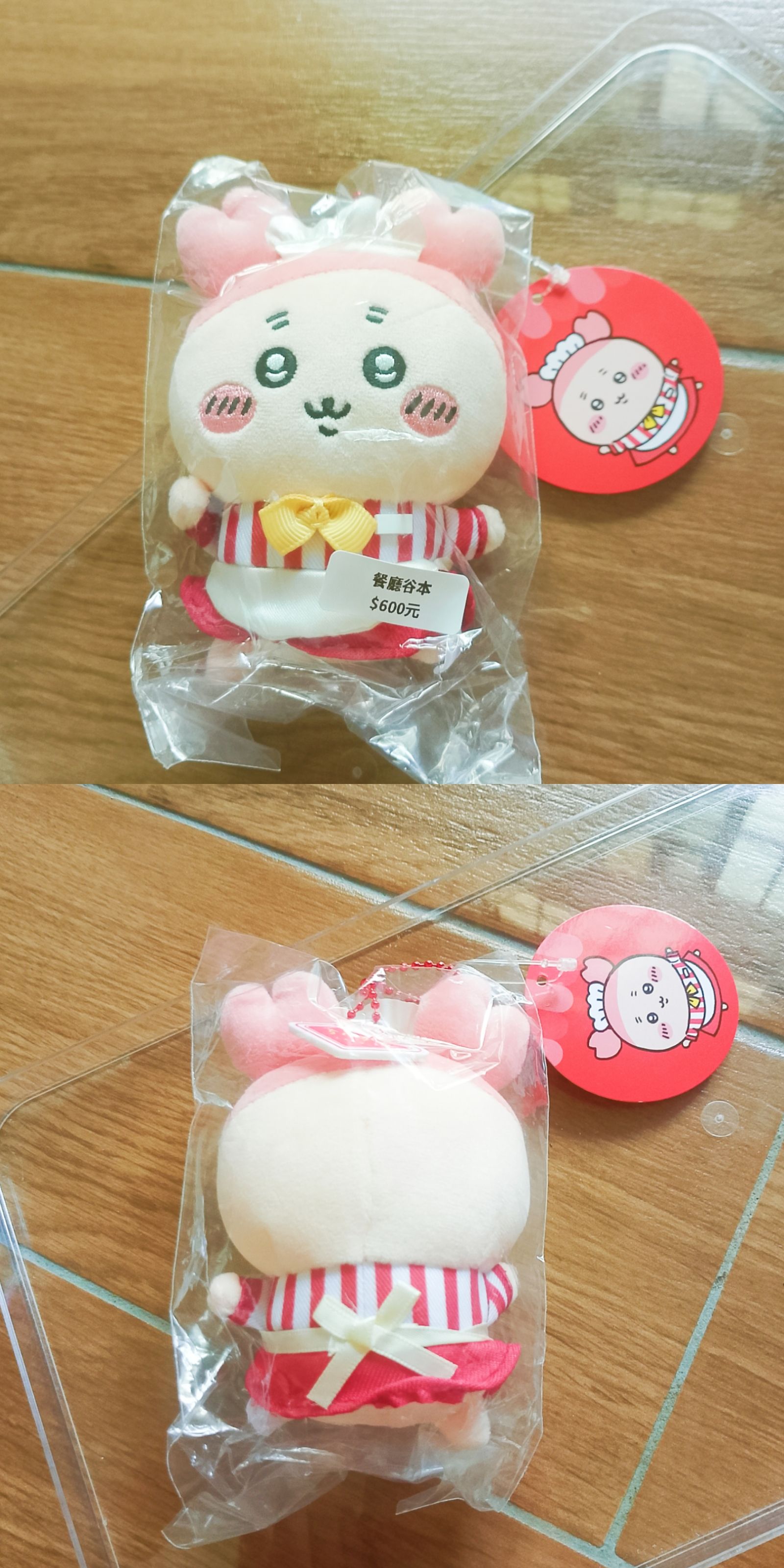 吉伊卡哇 餐廳谷本