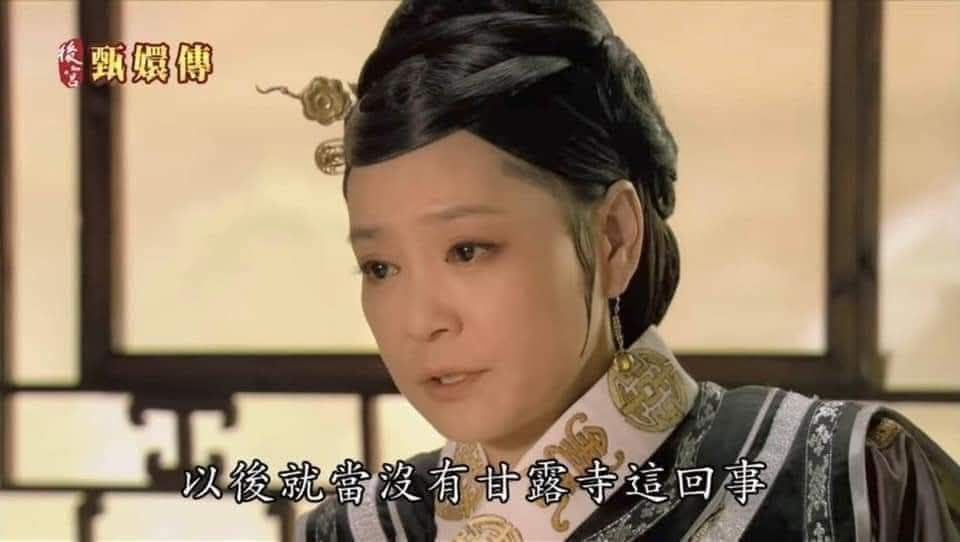 黑子的籃球