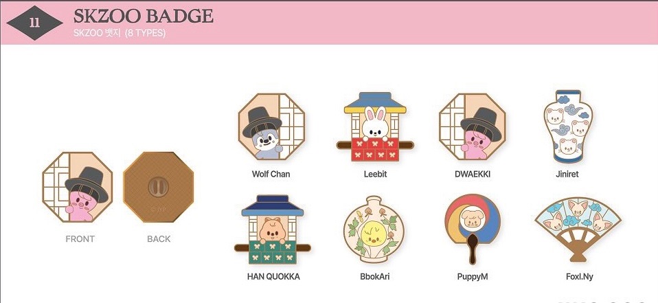 straykids skzoo 金屬徽章
