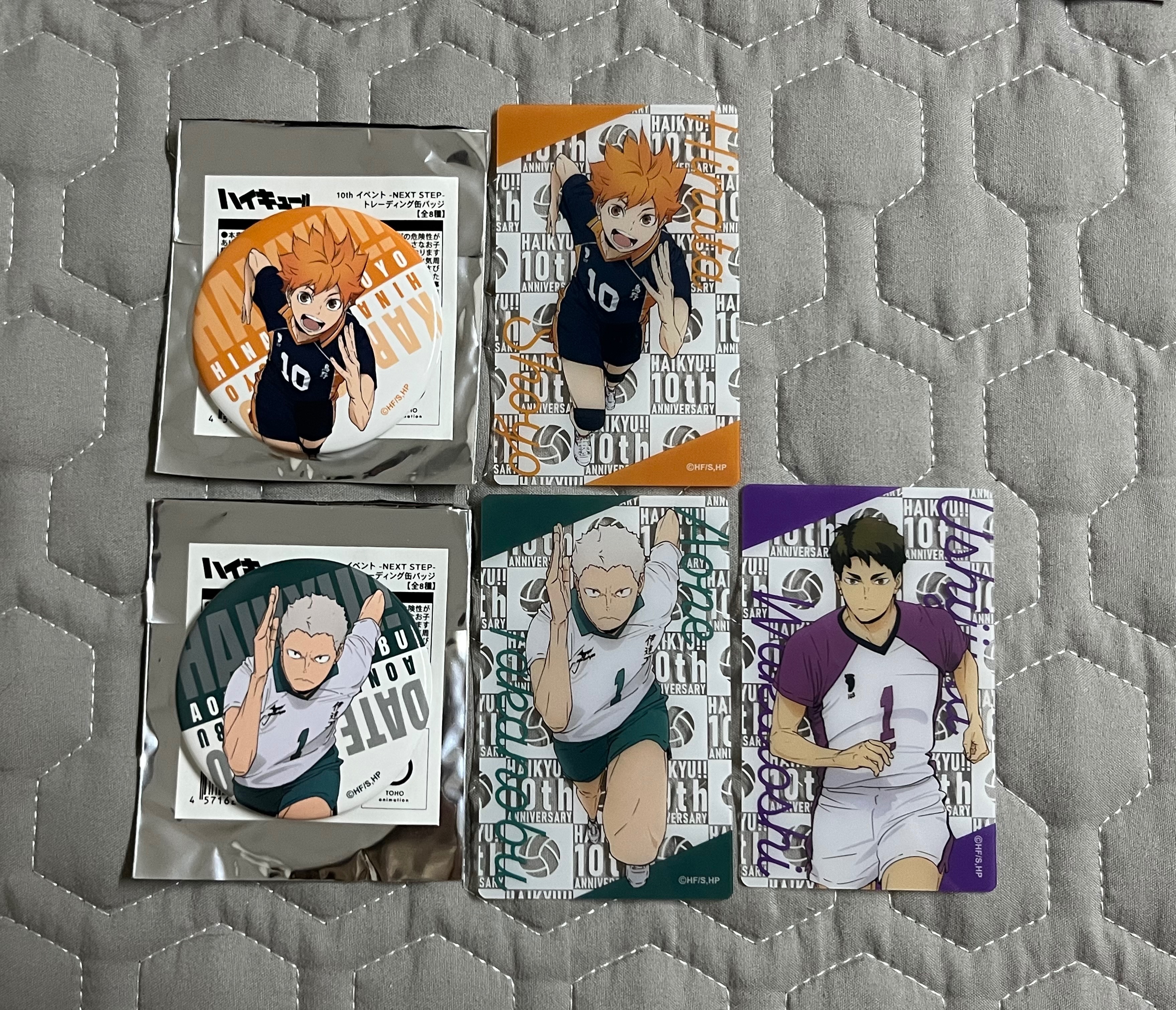 十週年 next step 徽章