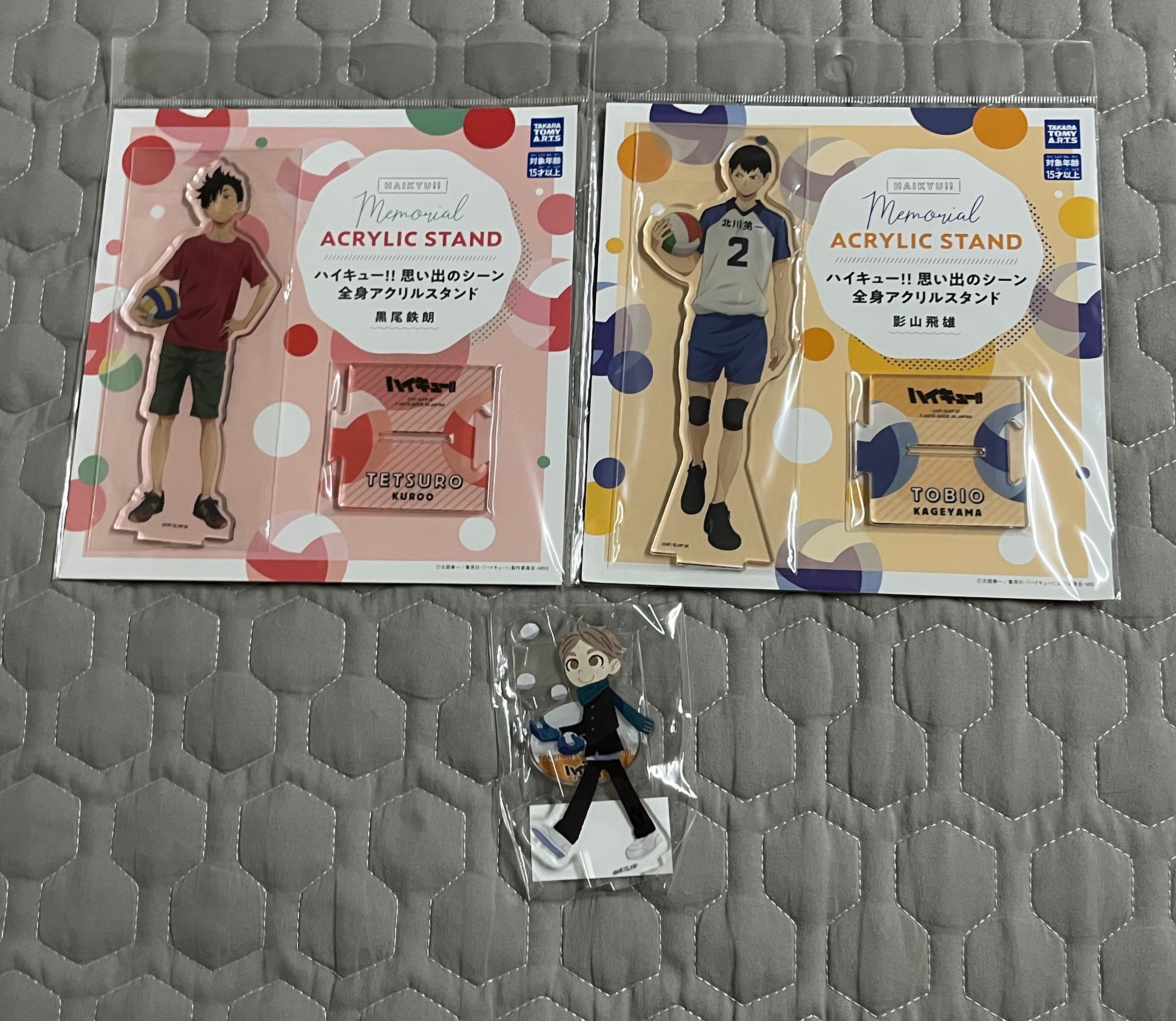 幼年、冰雪節 立牌