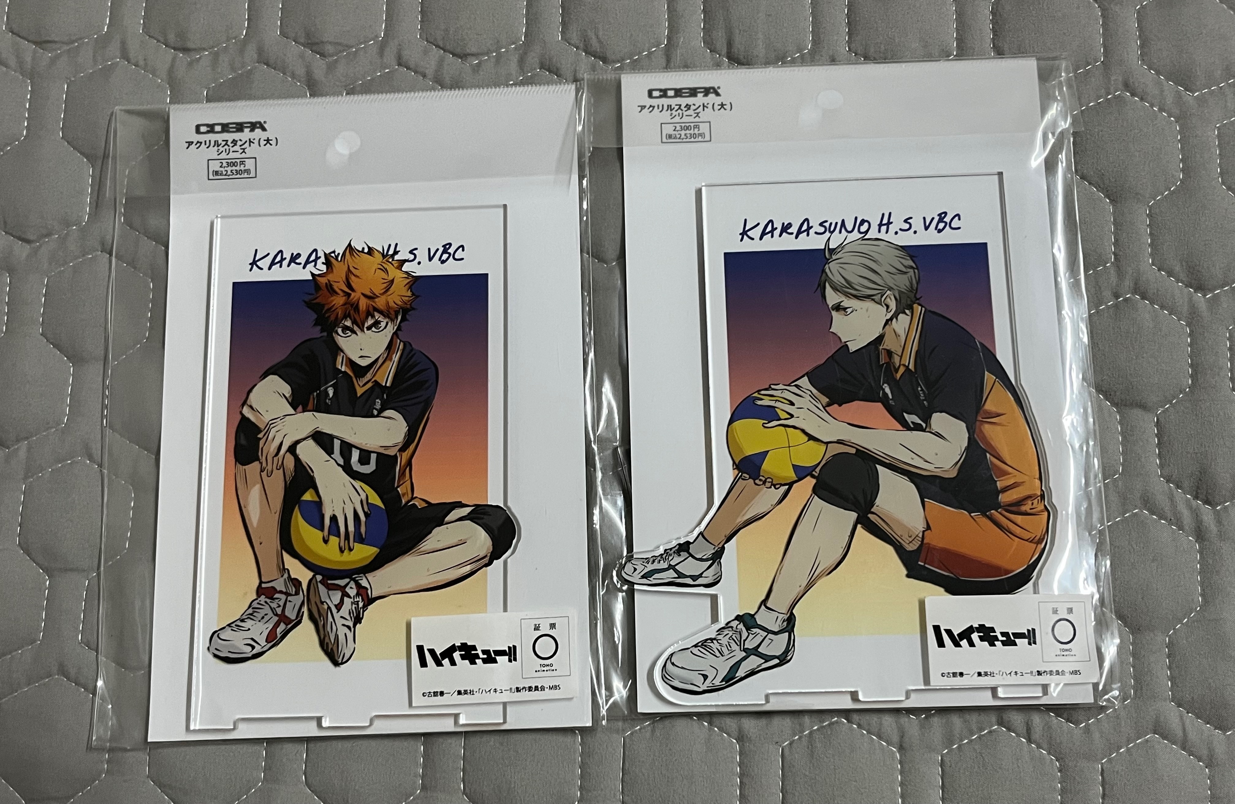 勝利的鬥志大立牌