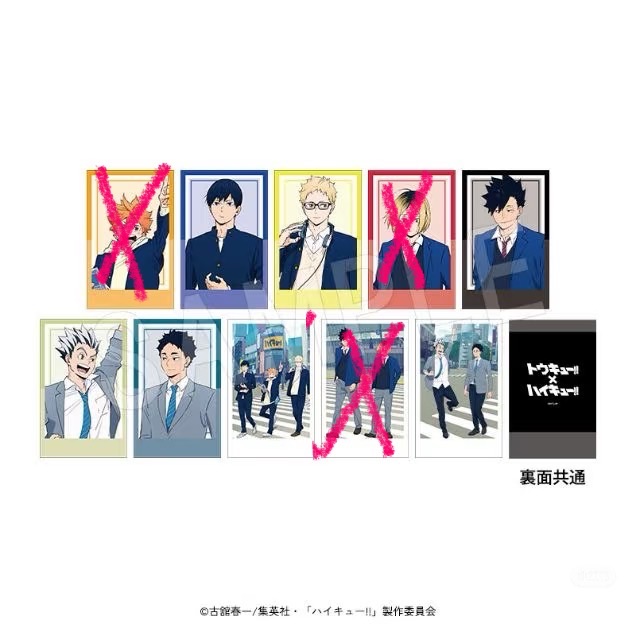 東急拍立得（每個都有兩張，標價為一張）