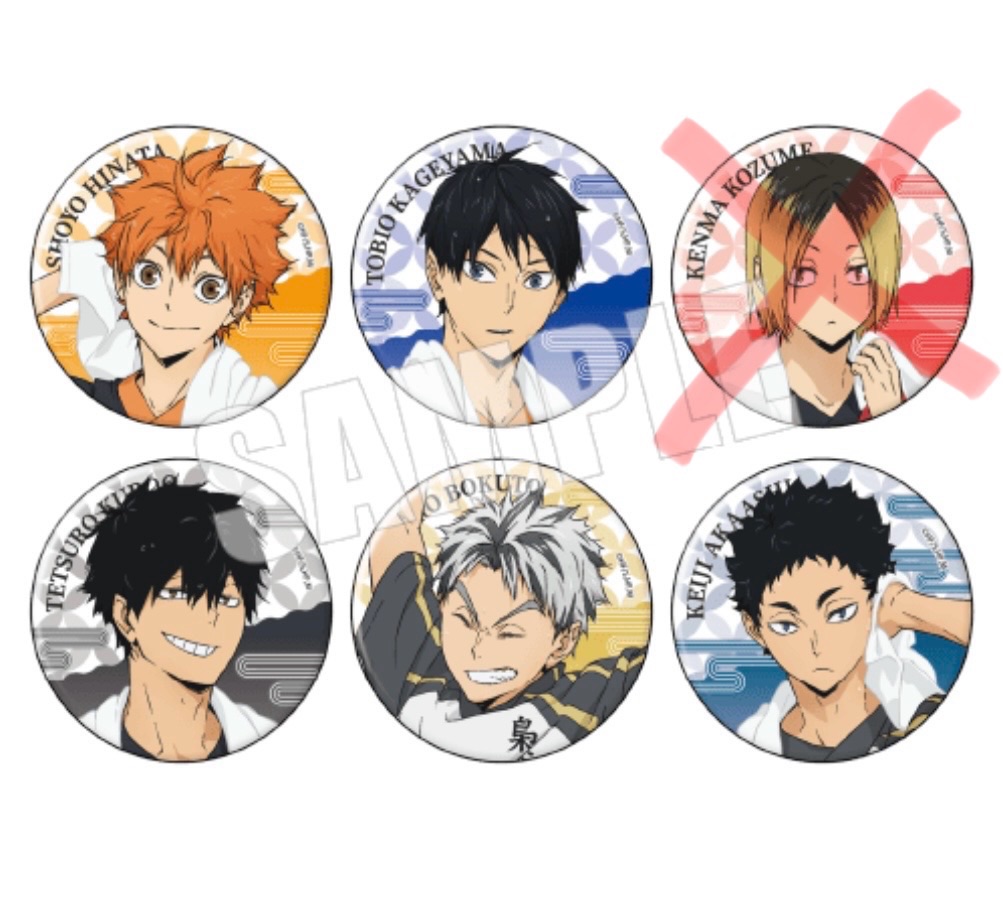 極樂湯 徽章（一彈、二彈）