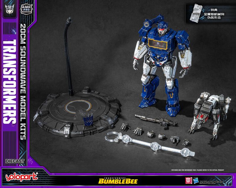 預購第4季 YOLOPARK AMK PRO 變形金剛 音波 海外特典版 20cn合金可動 7月21日截止預購
