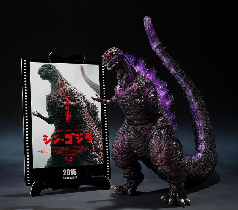 預購2月 代理版 S.H.MonsterArts SHM 正宗哥吉拉（2016） 第4形態覺醒 7月7日截止 廠商砍量可