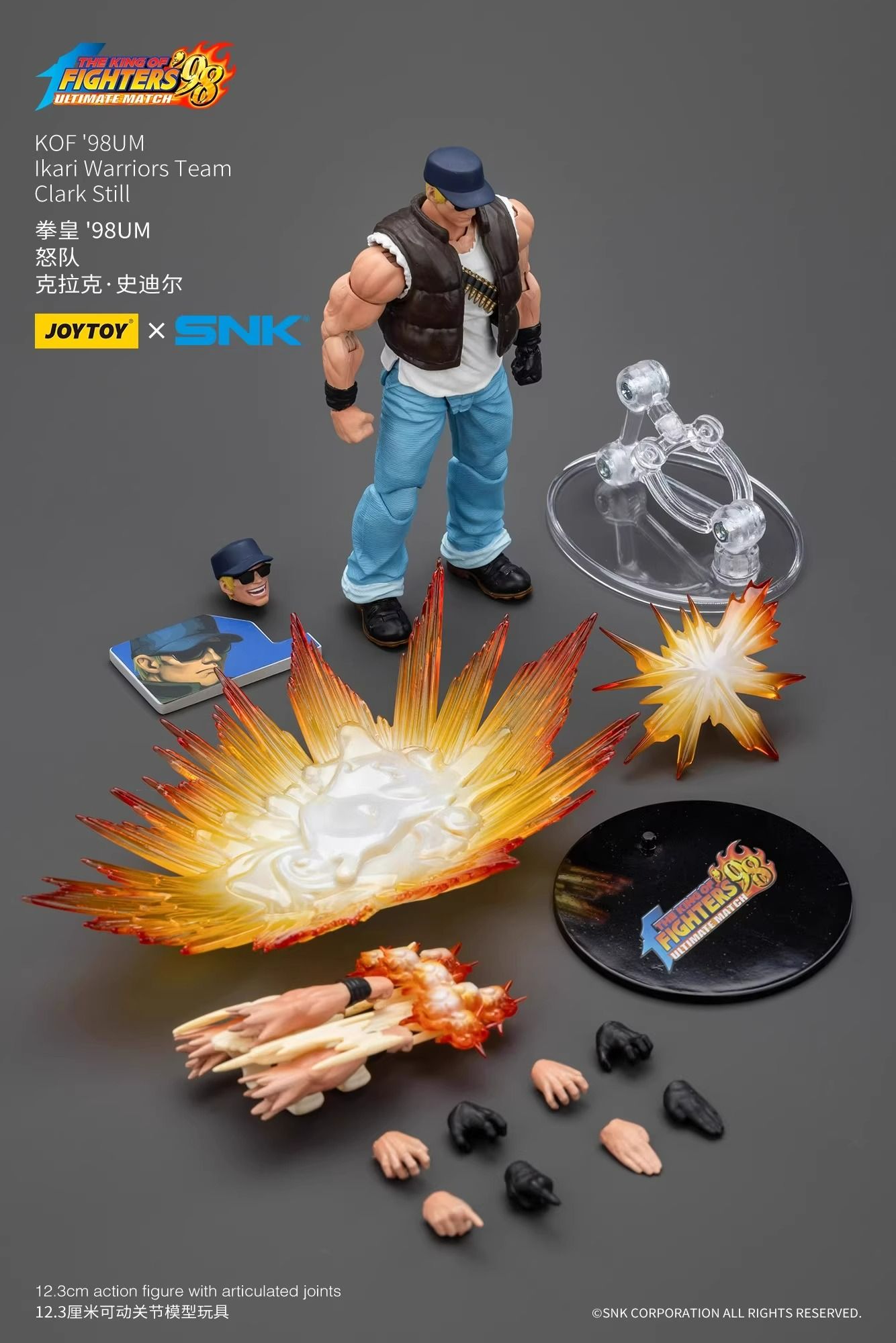 預購第4季 joytoy X SNK 暗源 格鬥天王 KOF98 1/18 克拉克 7月19日截止