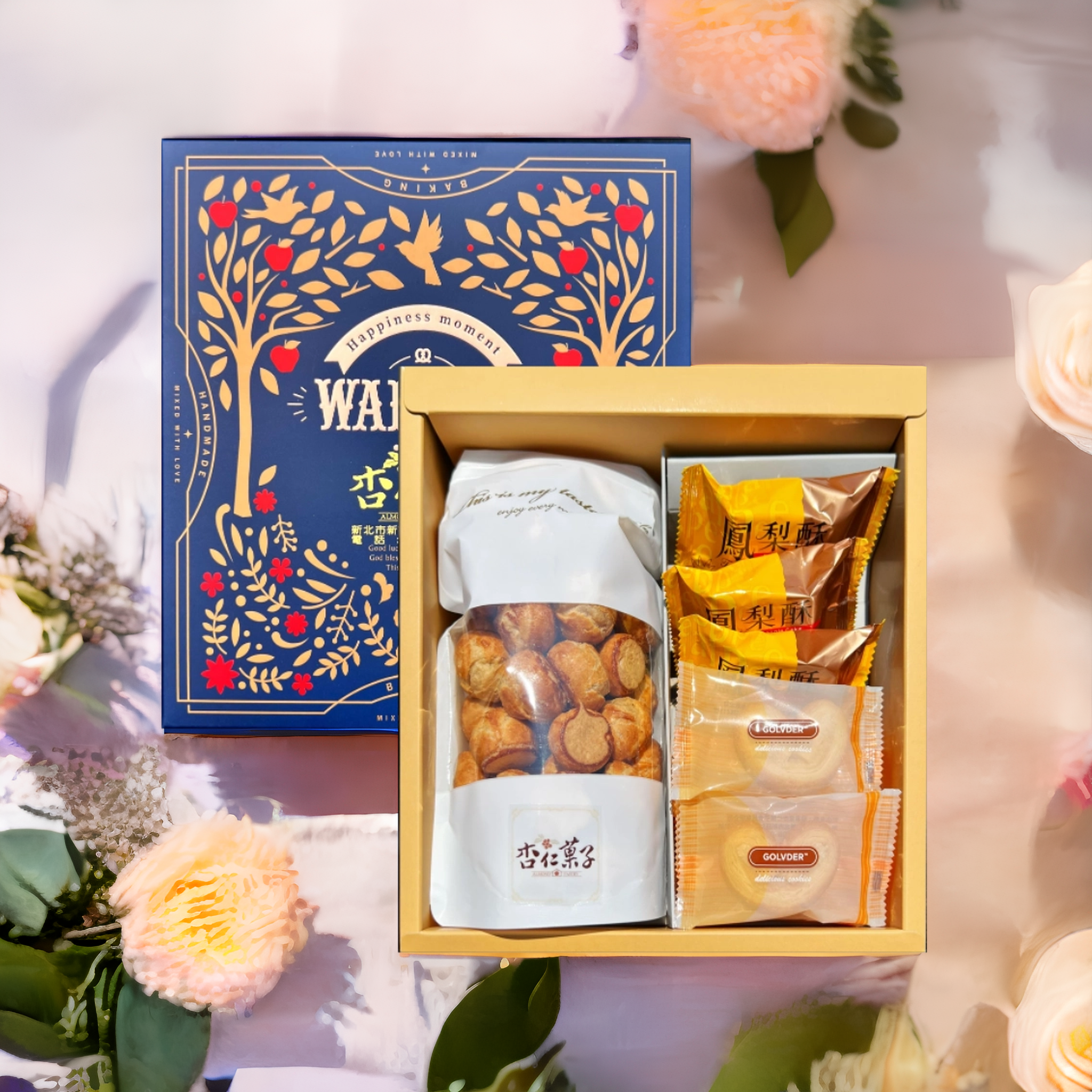 暖心禮盒 內含法式杏仁小泡芙*1包、鳳梨酥*3片、蝴蝶酥*6片