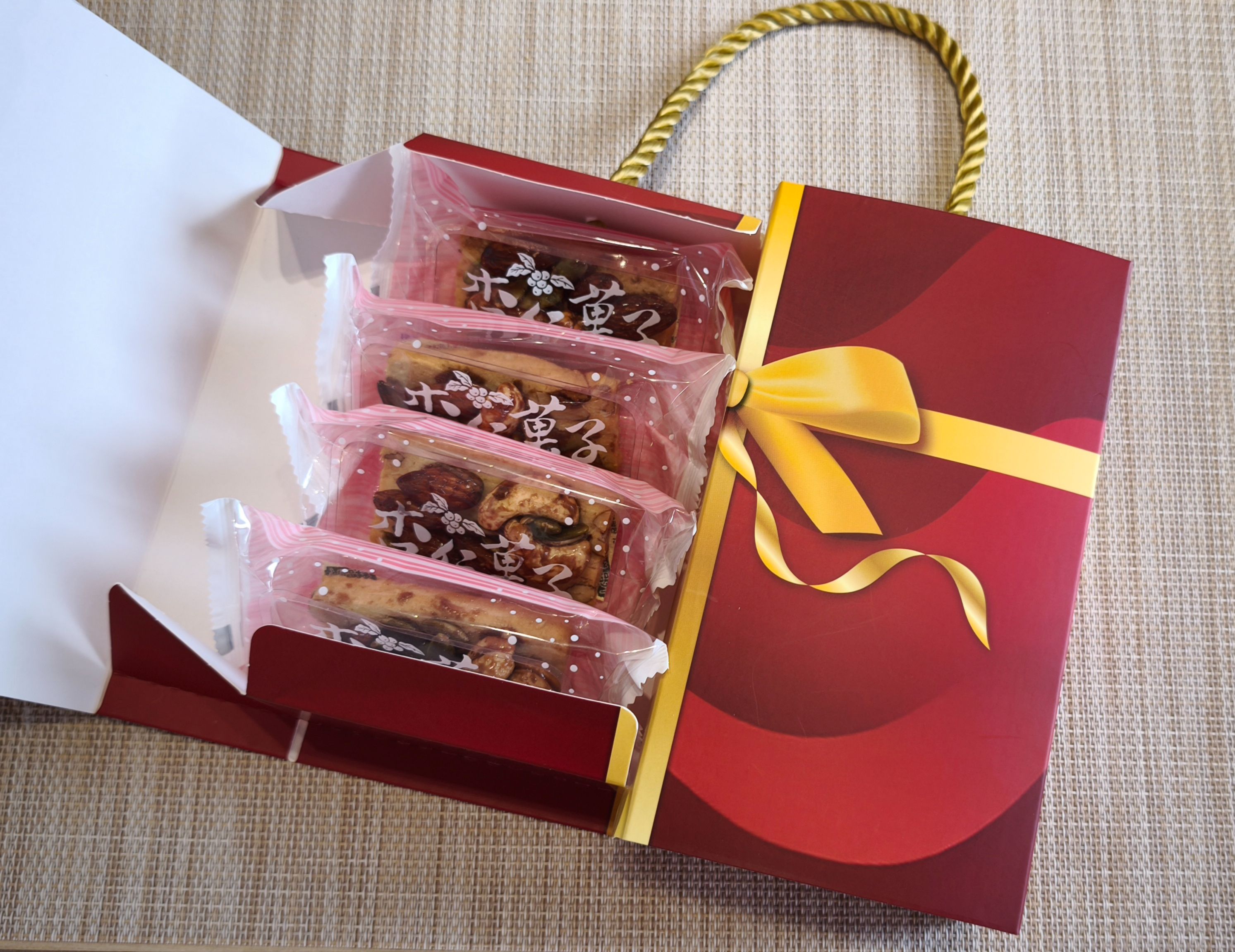 開心結禮盒｜打開，就有開心等著你【法式堅果布列塔尼】【堅果綜合餅乾】