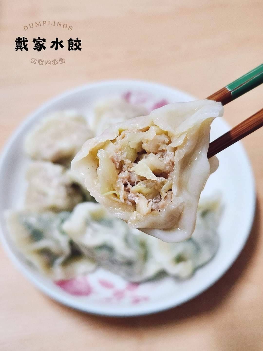 高麗菜水餃_手工水餃
