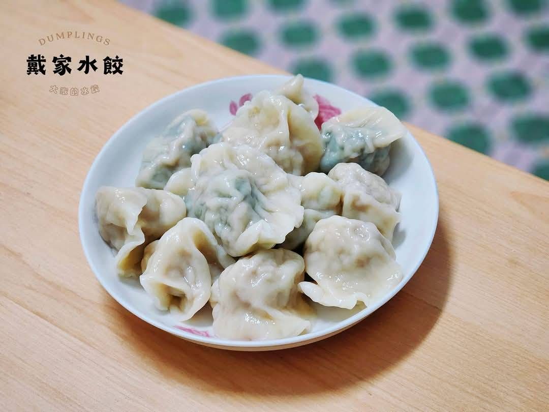 📣戴家水餃 x 厄瓜多大蝦 超值組合限時開賣！