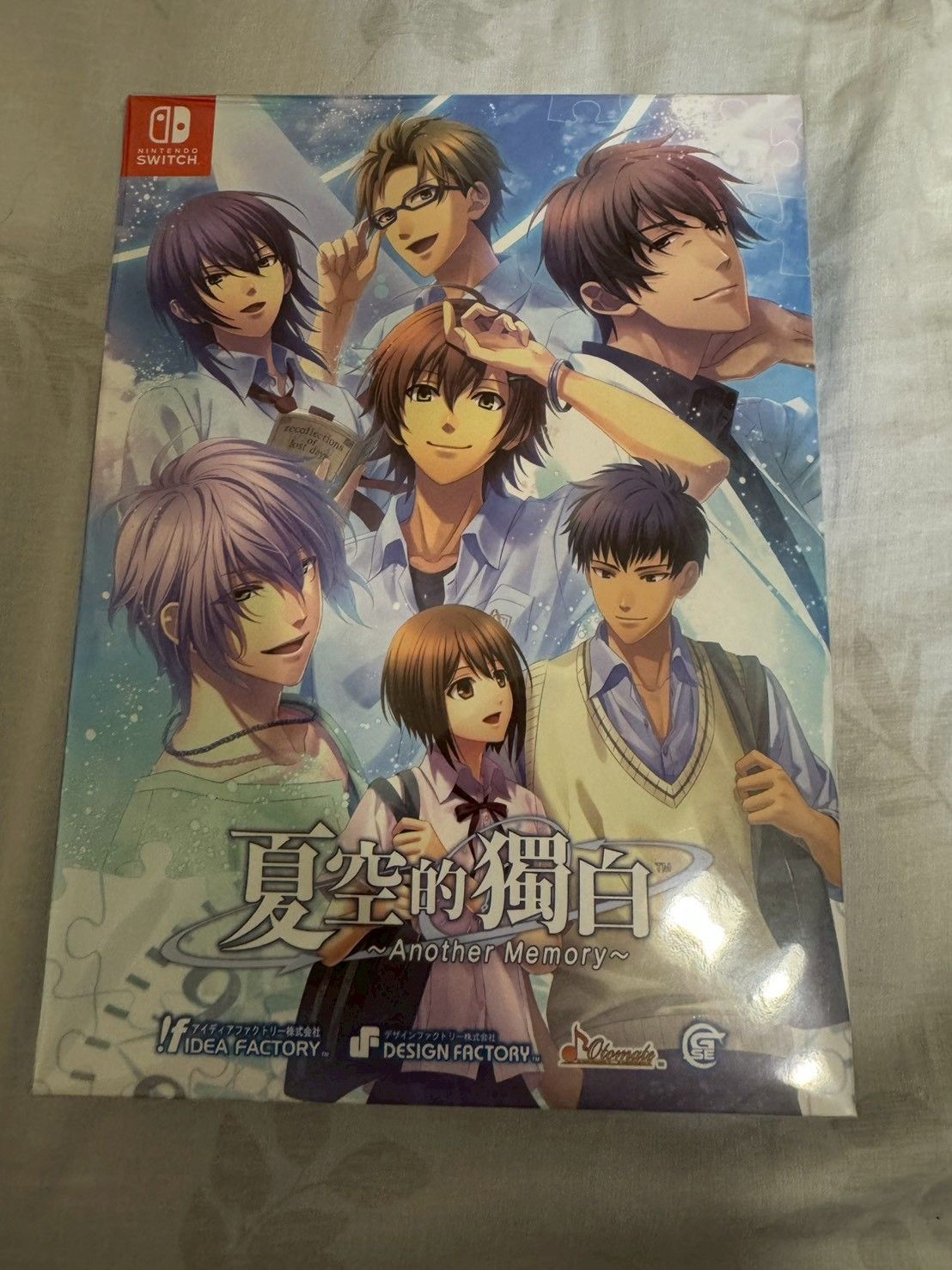 全新未拆夏空的獨白初回限定版