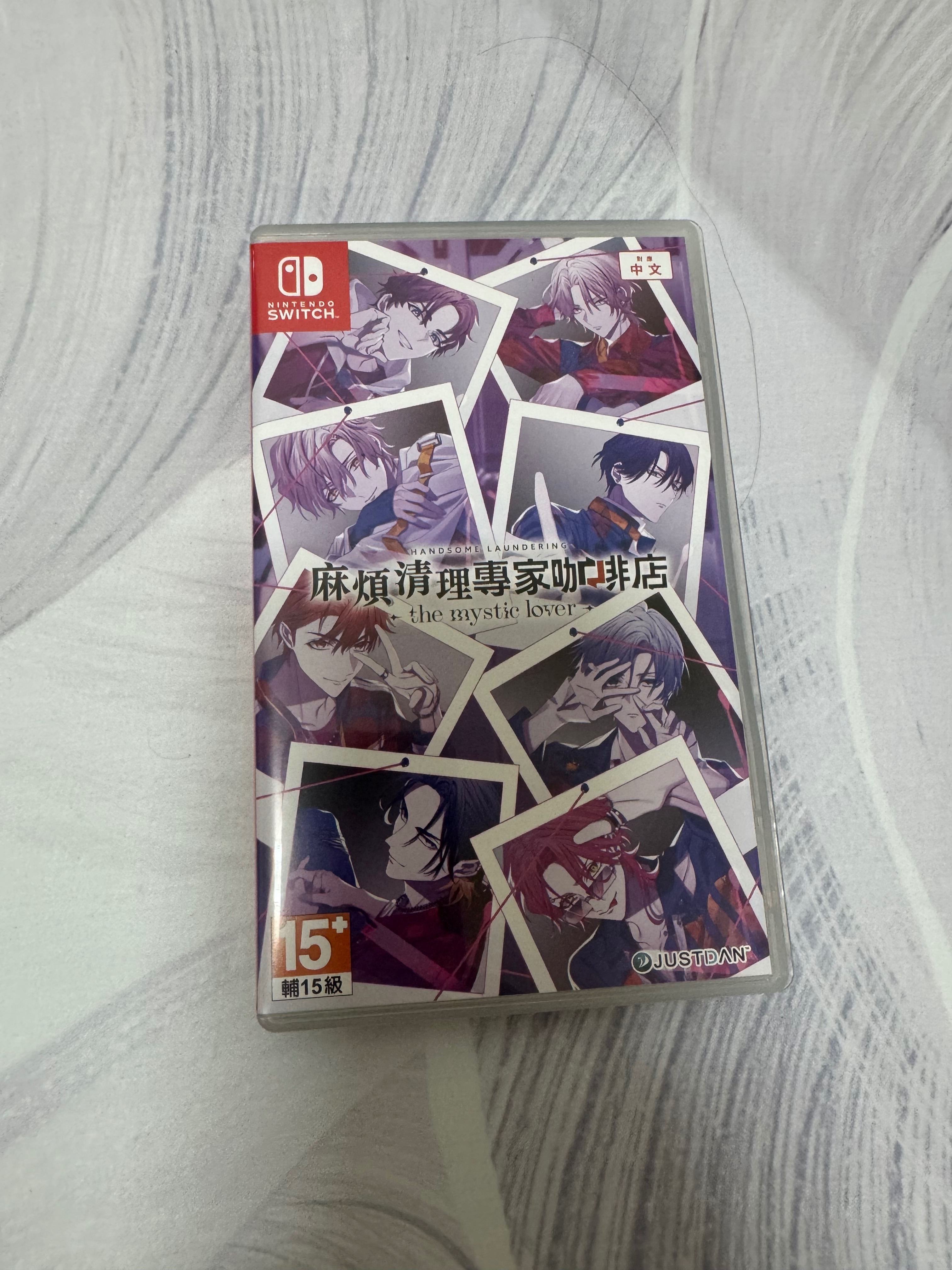 二手遊戲