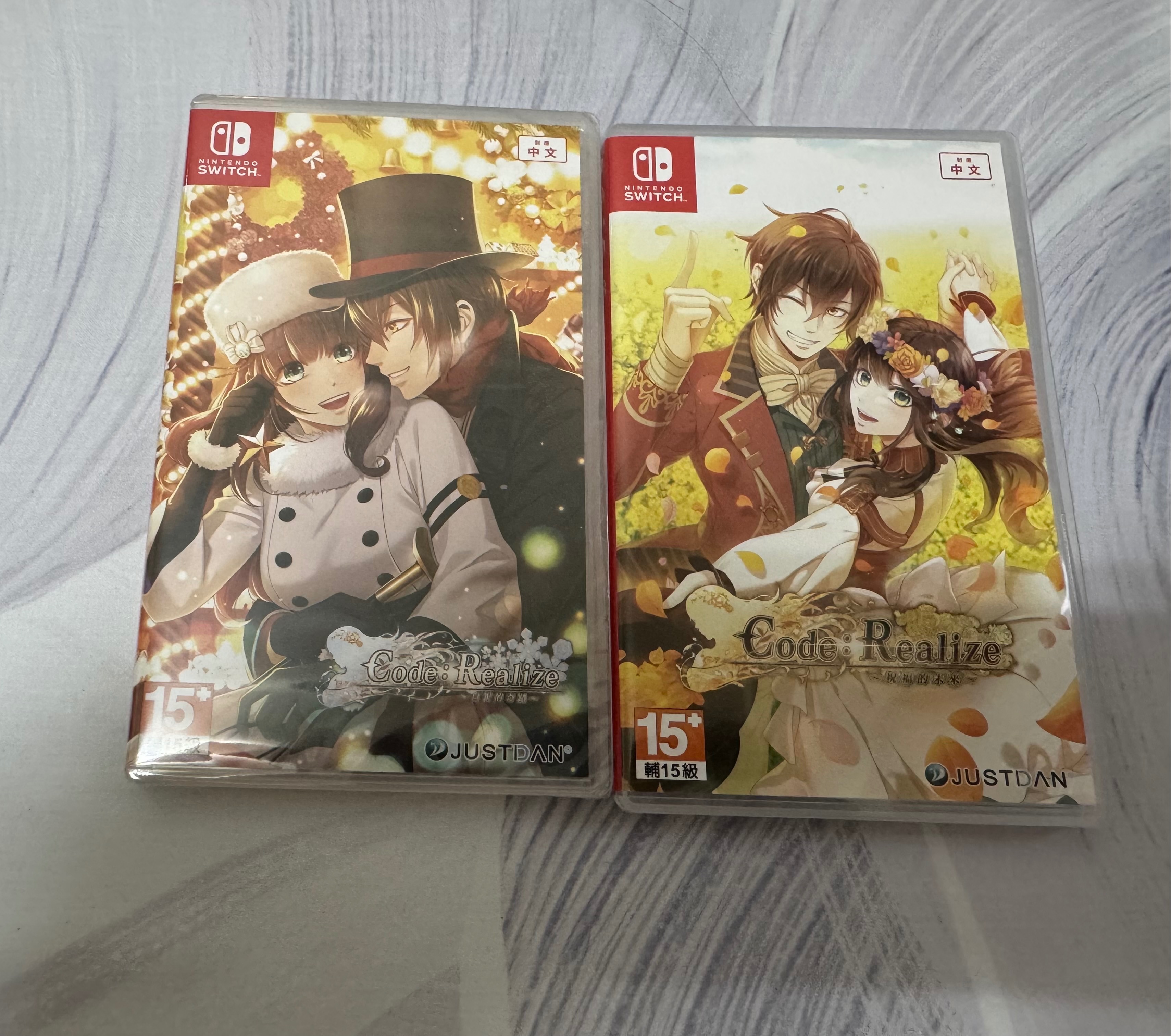 Code Realize FD組