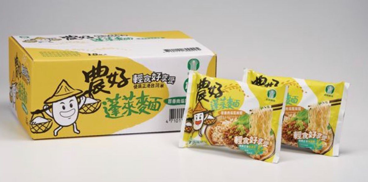 農好蓬萊麵