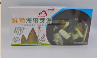 鮮筍海帶芽湯（內有8包）/韓式鮮脆筍（內有3包）