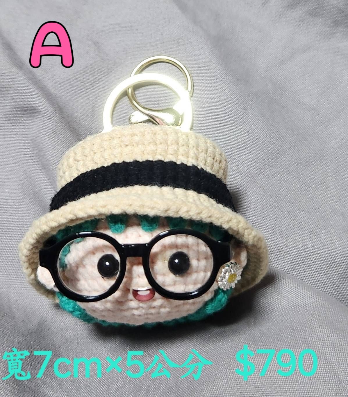 預購｜多款GD鉤織娃娃