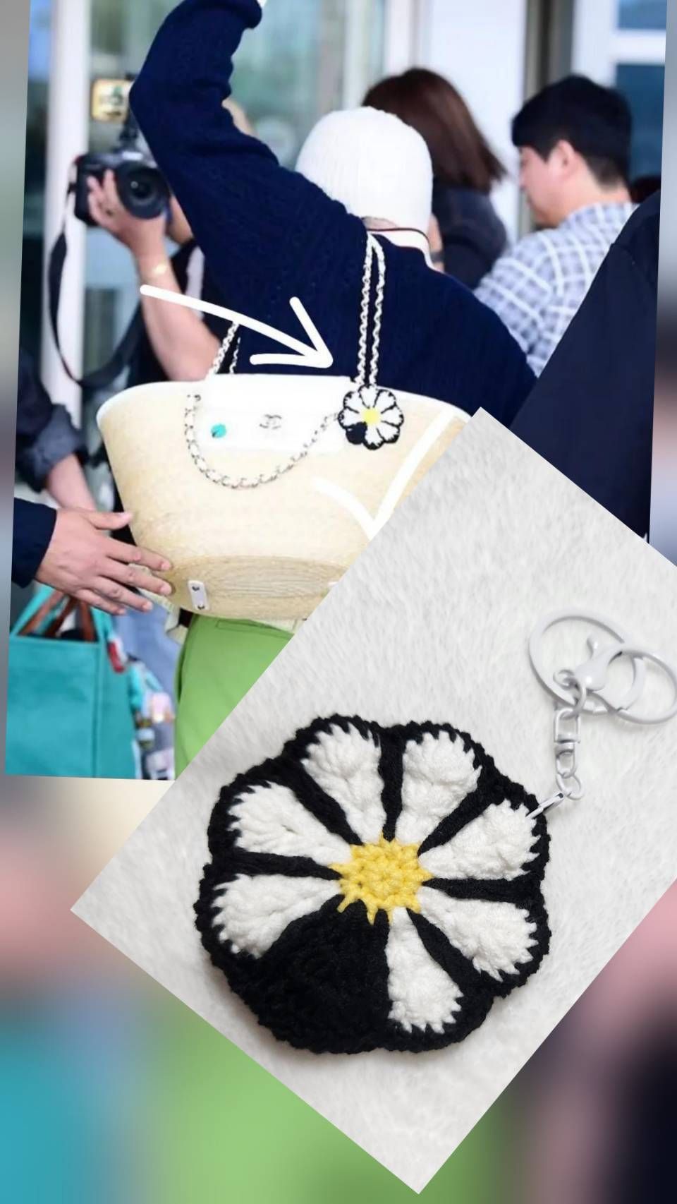 GD同款鉤織雛菊吊飾