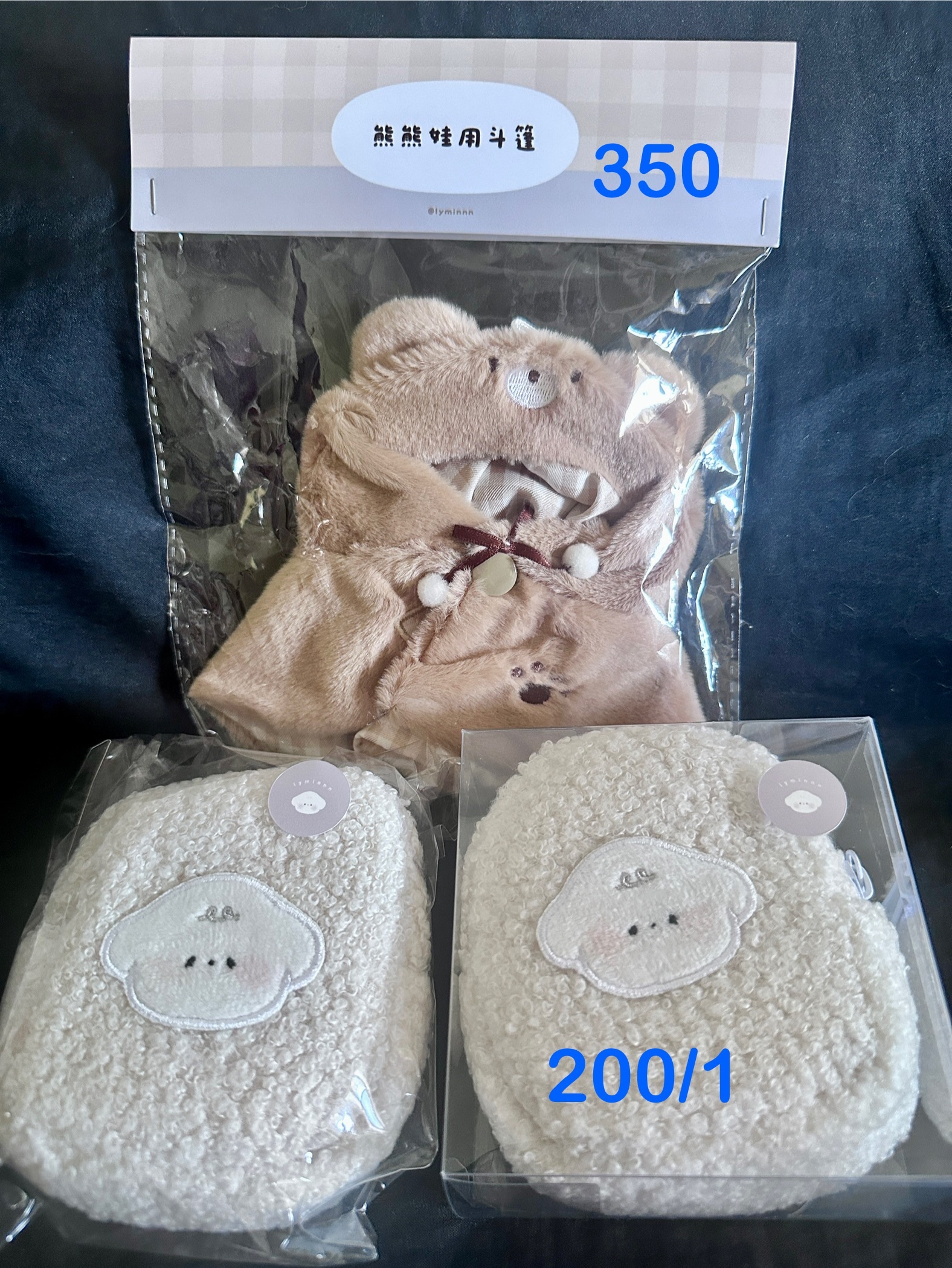 lyminnn哩咪文創商品