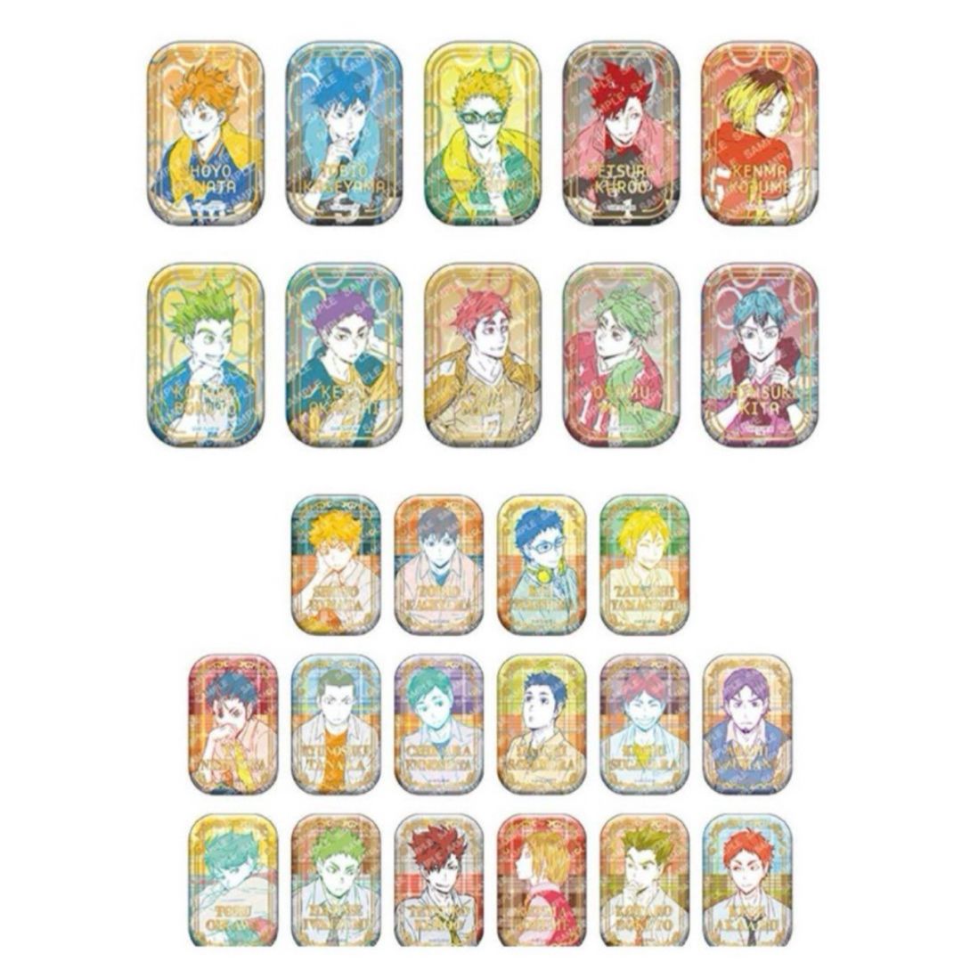 排球少年燙金方徽第一彈+第二彈