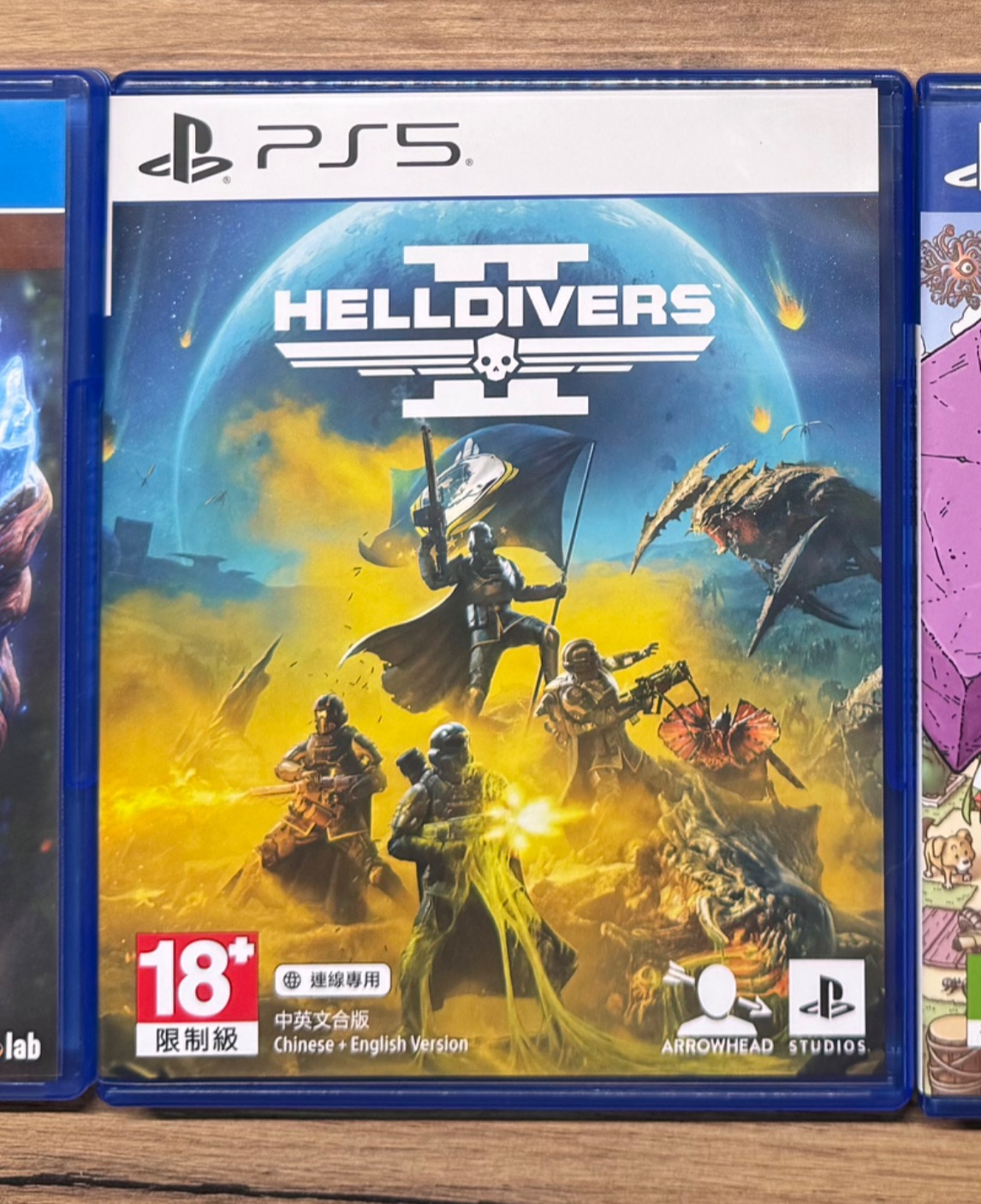 PS5 絕地戰兵2