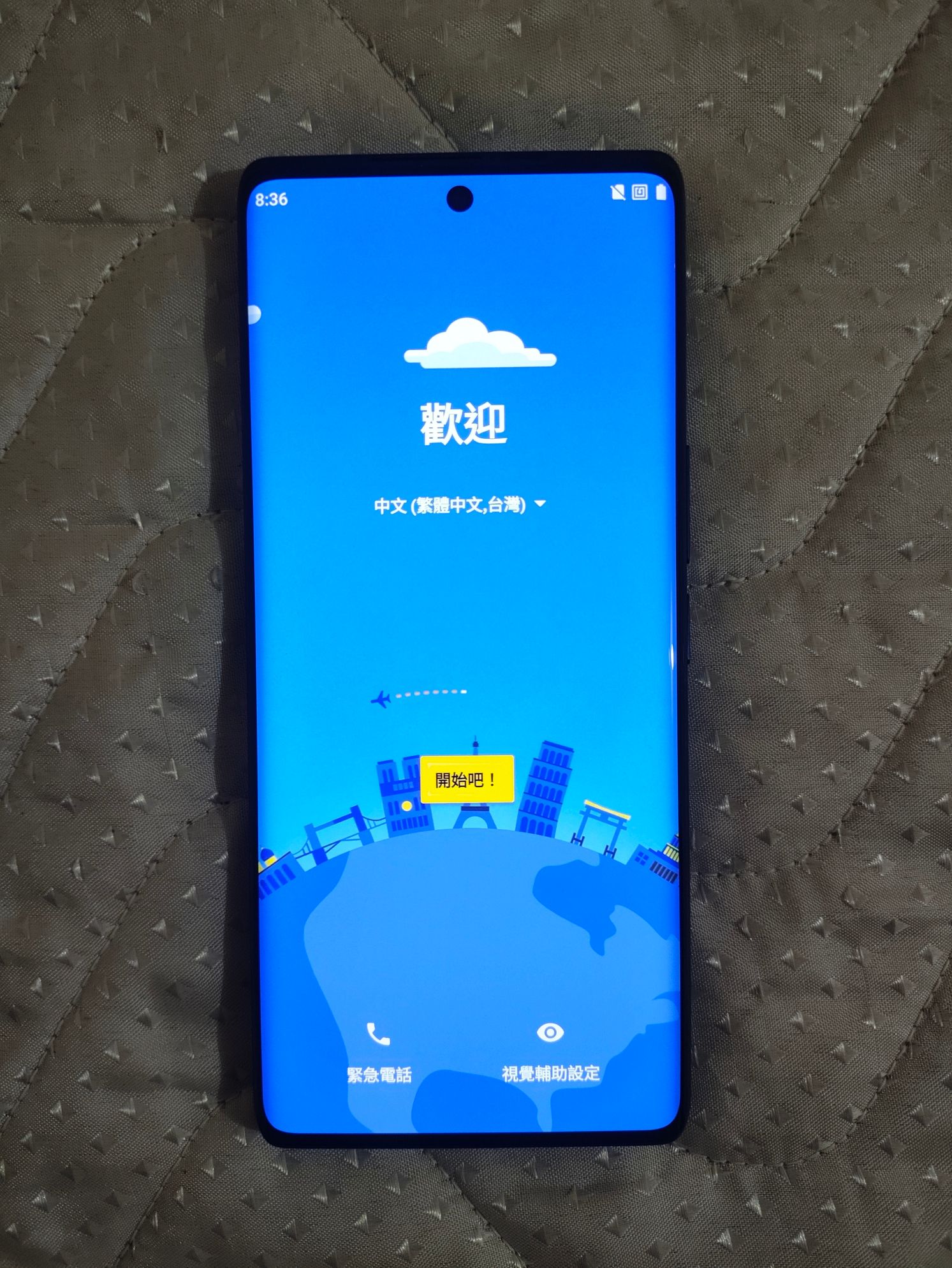 HTC U24 Pro 12G/256G