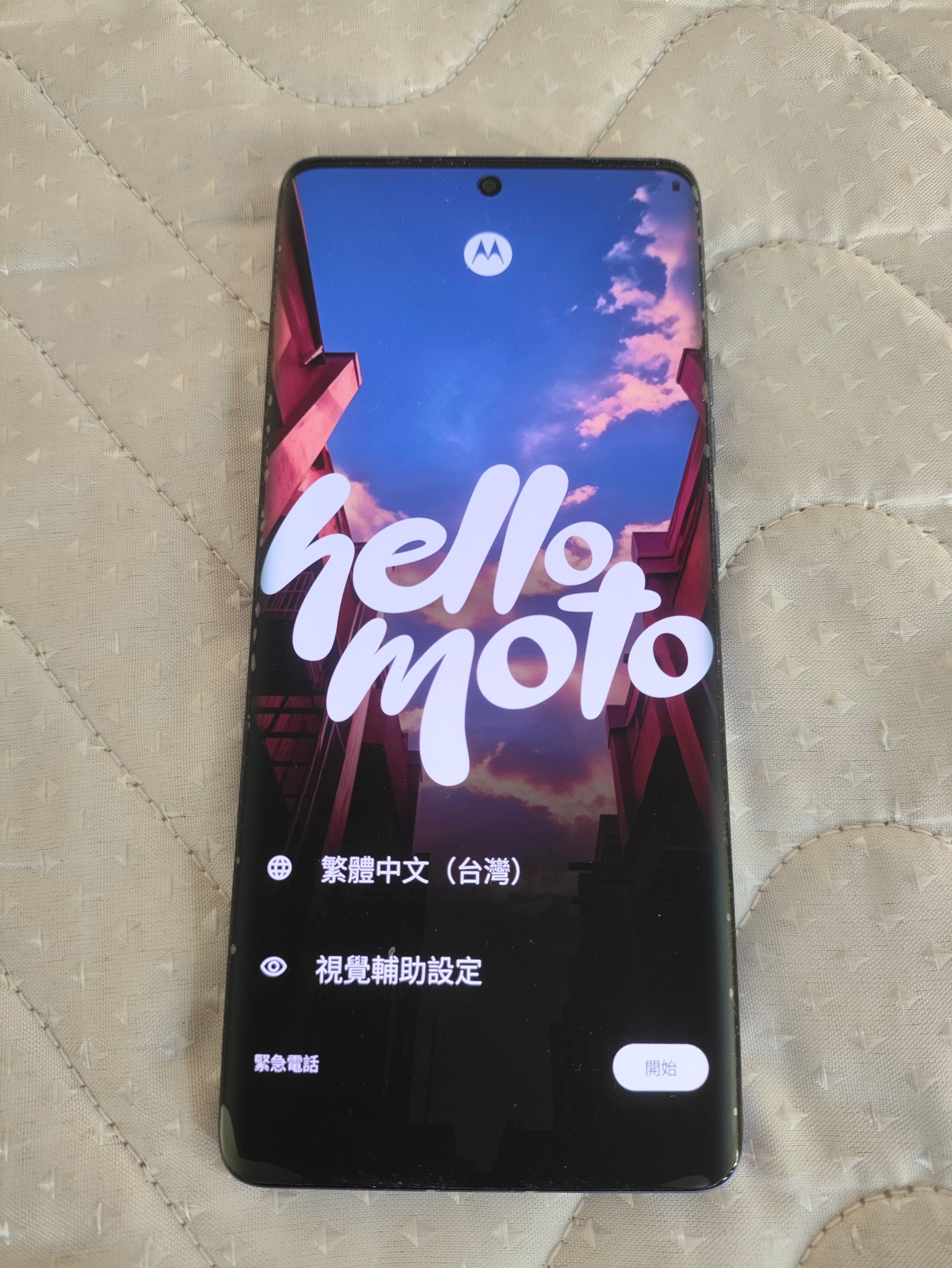 Motorola Edge 50 Pro 12G/256G