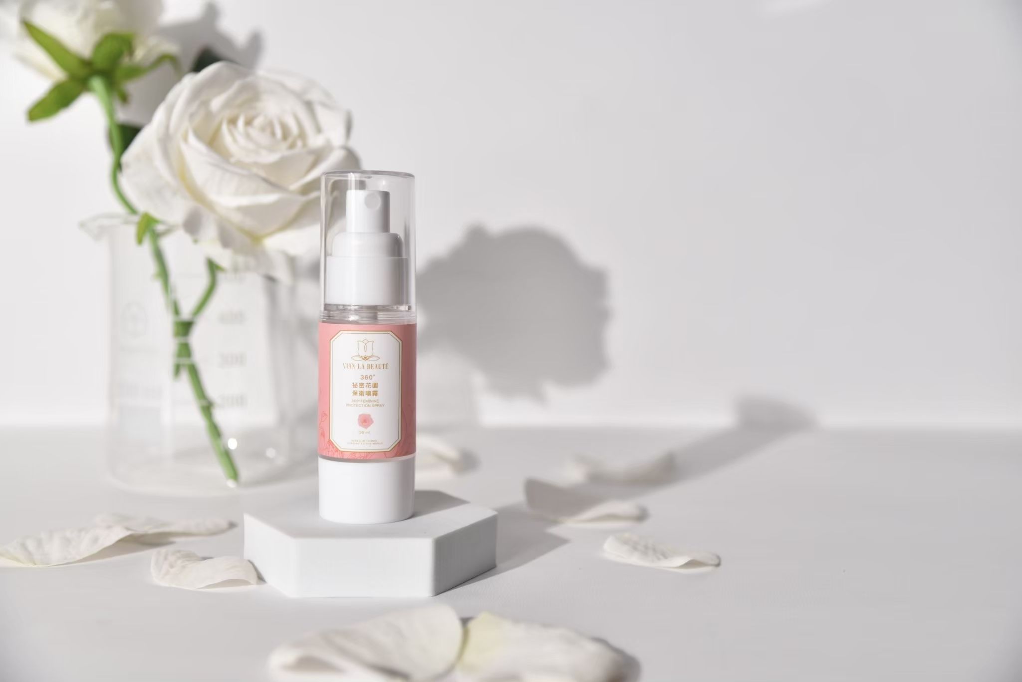 360祕密花園保衛噴霧