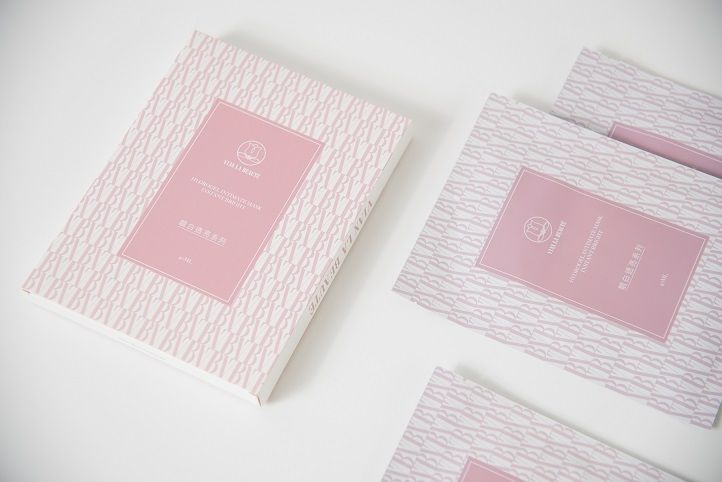 靚白透亮私密面膜