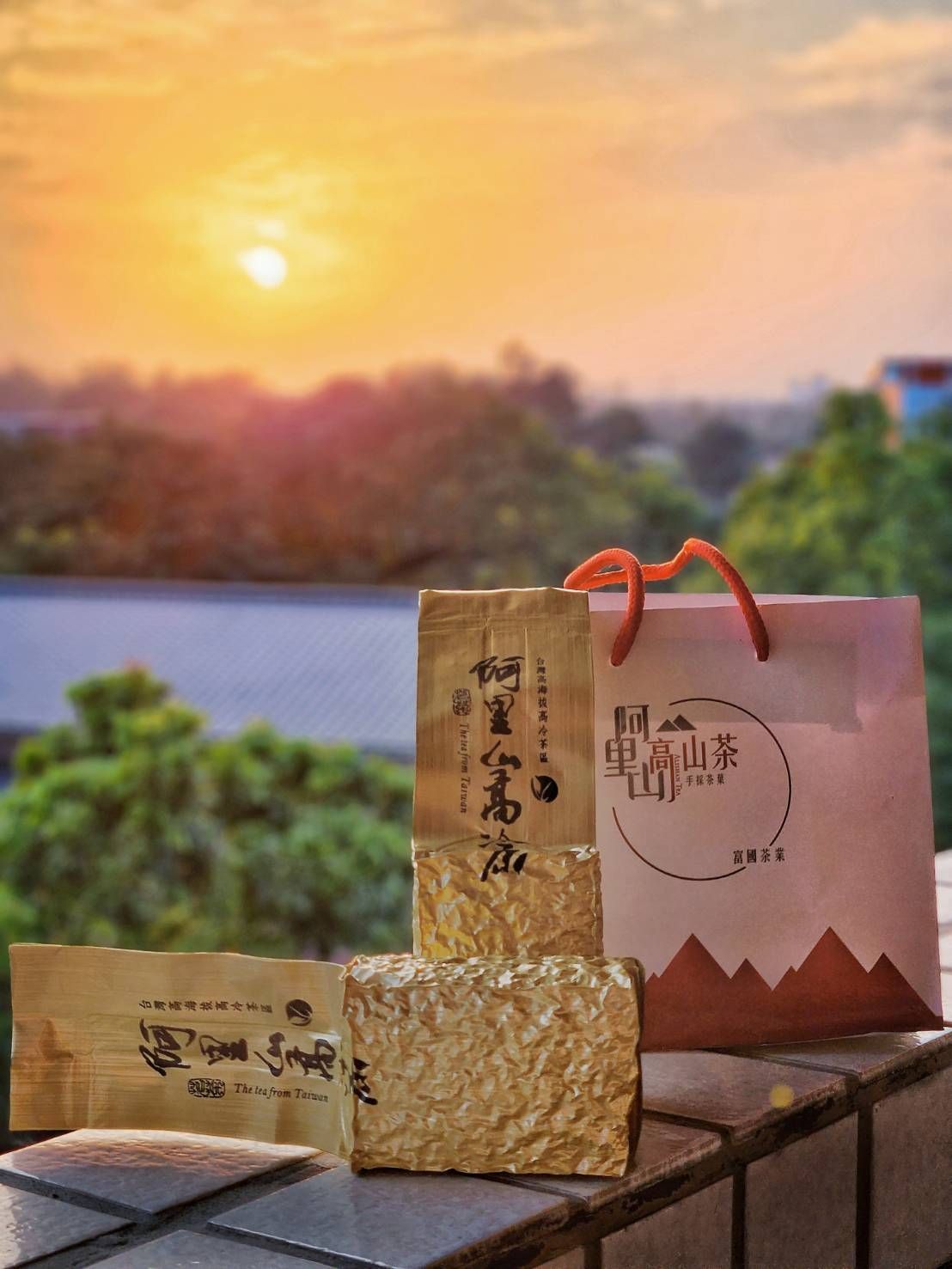 梅山茶葉- 紅茶系列