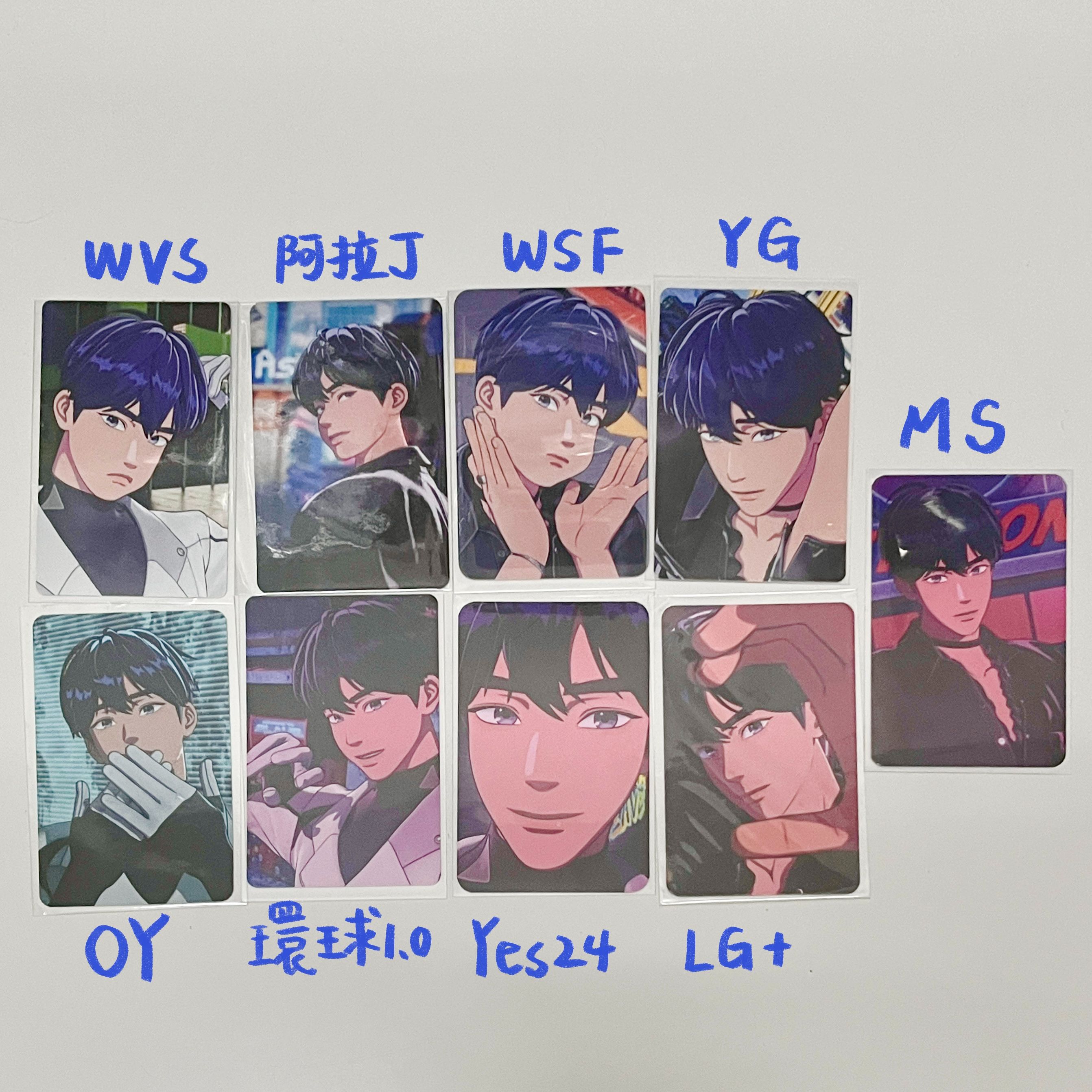 💙💗❤️迷三特典