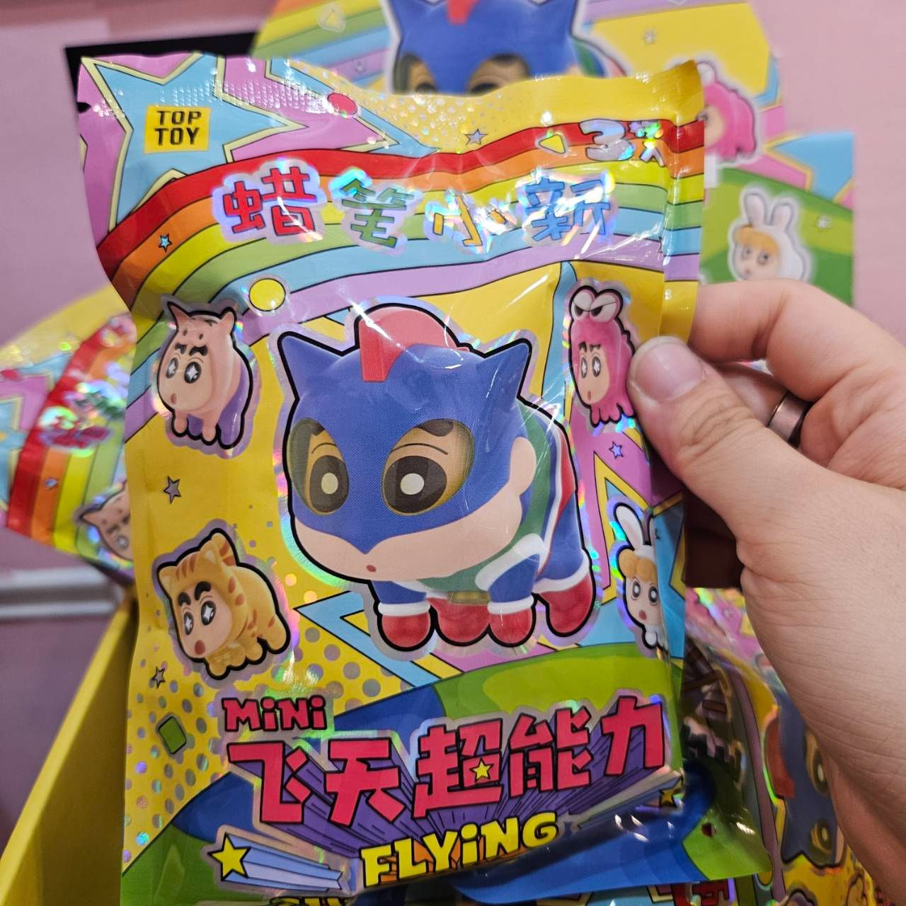 蠟筆小新-飛天超能力掛件