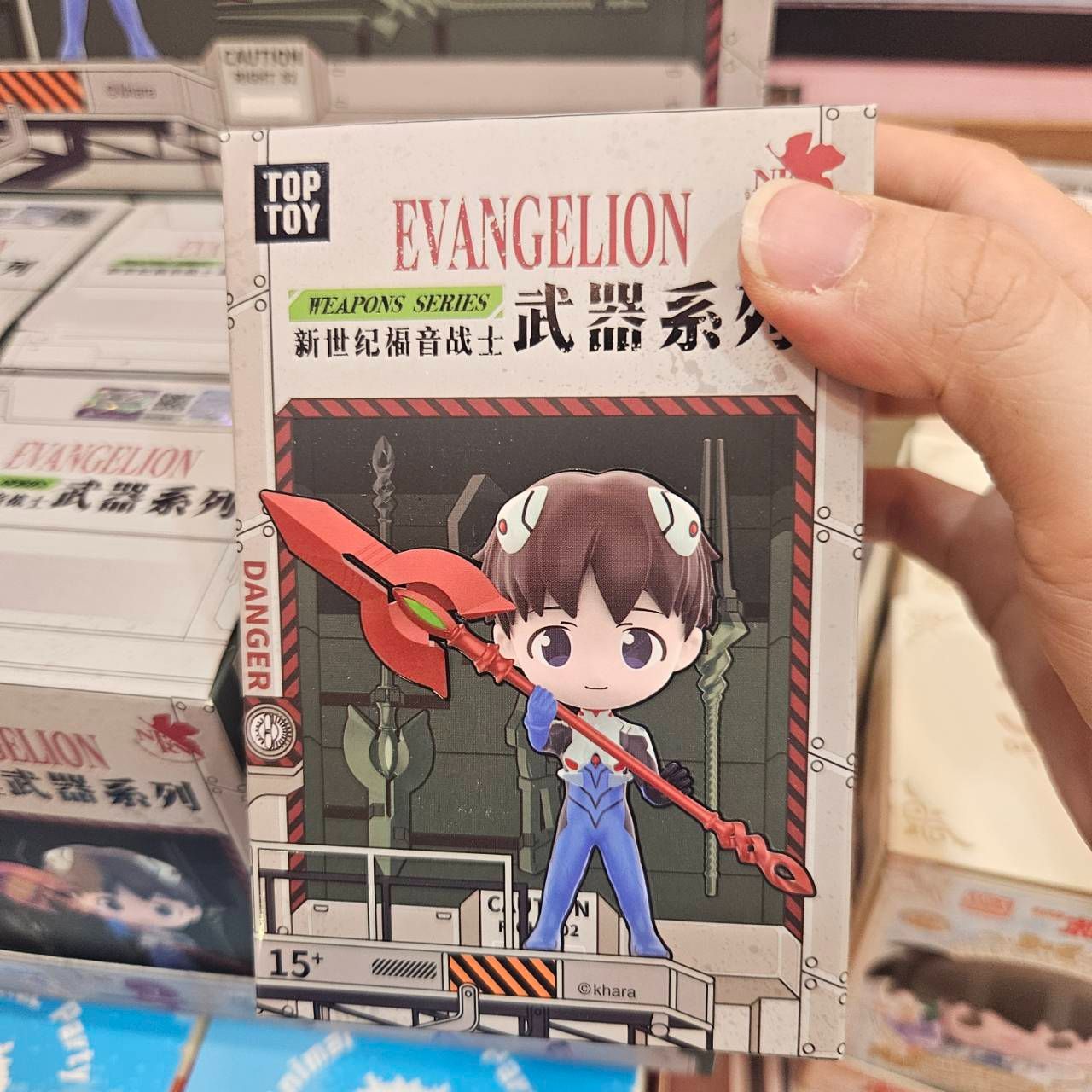 EVA 武器系列手辦盲盒