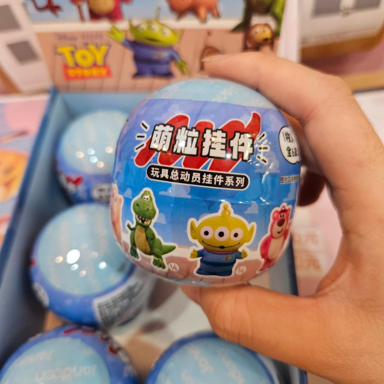 玩具總動員-掛件萌粒