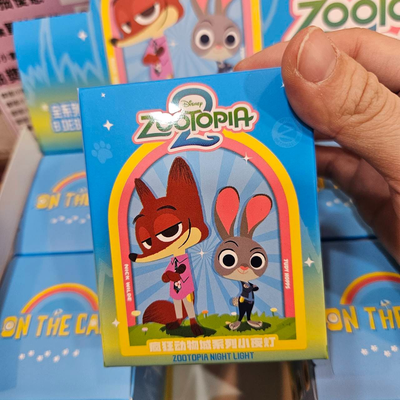 動物方城市小夜燈盲盒