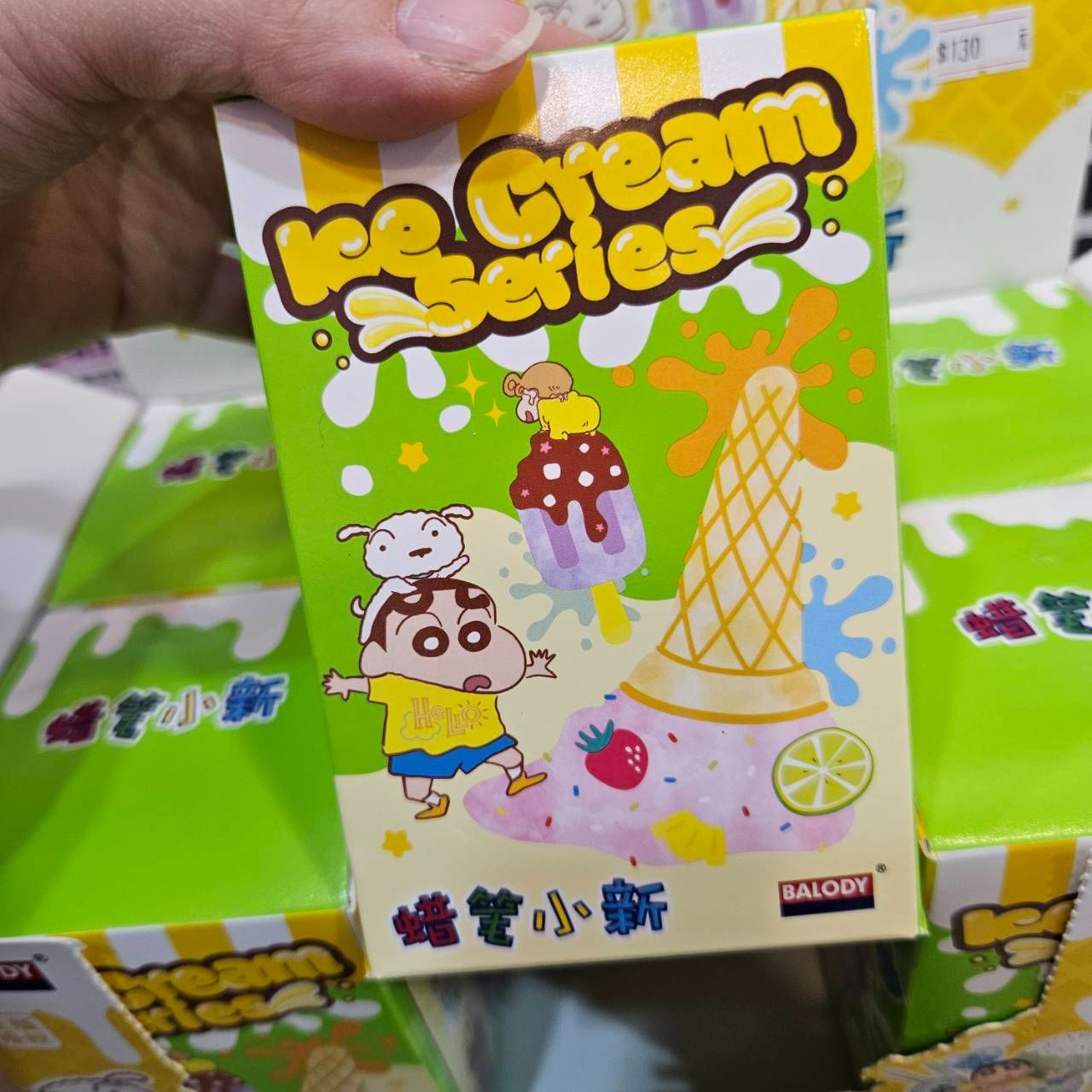 蠟筆小新-冰淇淋系列/積木盲盒