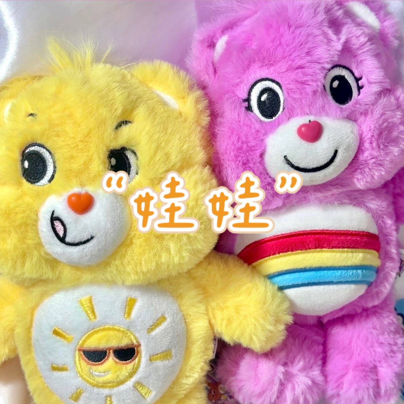 娃娃們 尺寸及其他詳細資訊請點開圖片查看