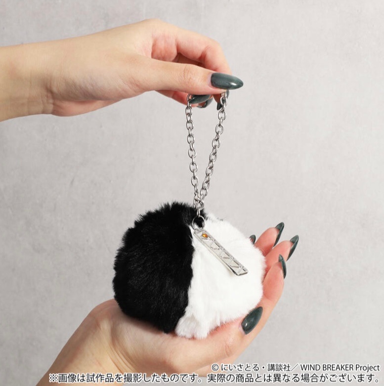 櫻遙毛球吊飾