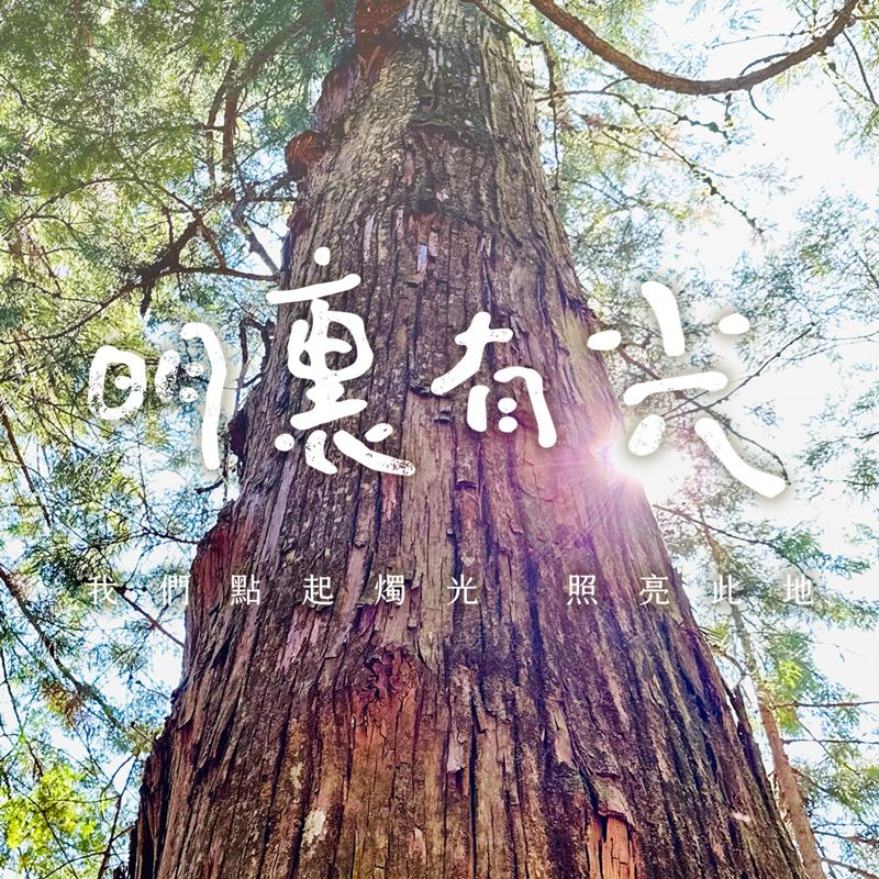 ✦✦✦【包裝提醒】如您單點２入裝茶燭（包含蜂蠟）滿六顆，會為您升級以紙盒裝起，此為提醒，不需加入購物車，謝謝✦✦✦