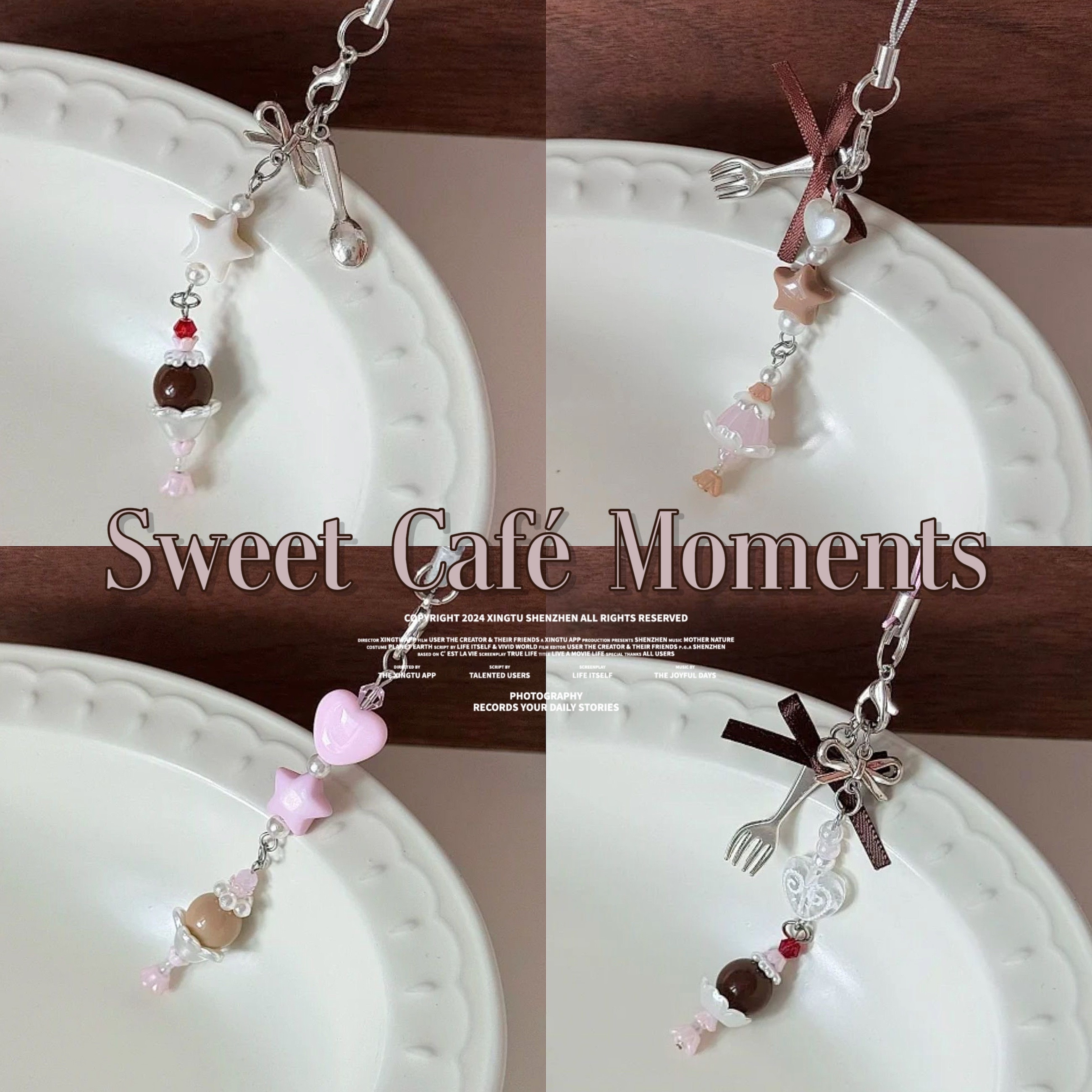 Sweet Café Moments🎀🤎 甜點杯 串珠吊飾