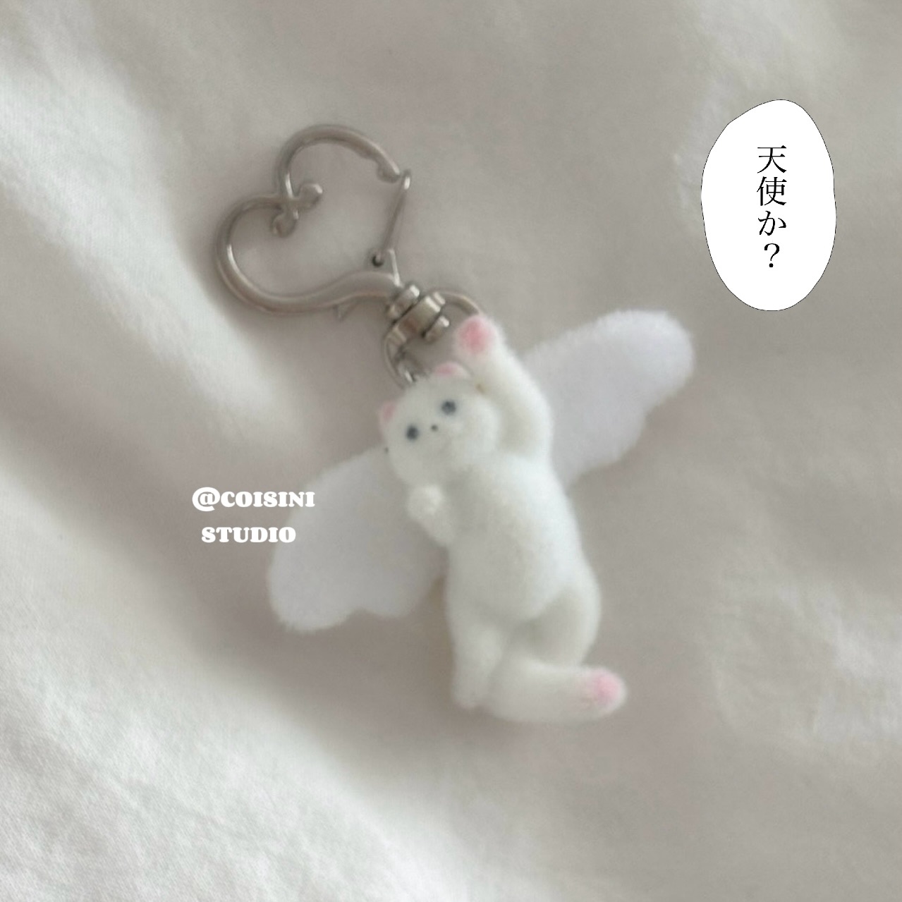 ins天使小貓🪽愛心扣吊飾 *新版本