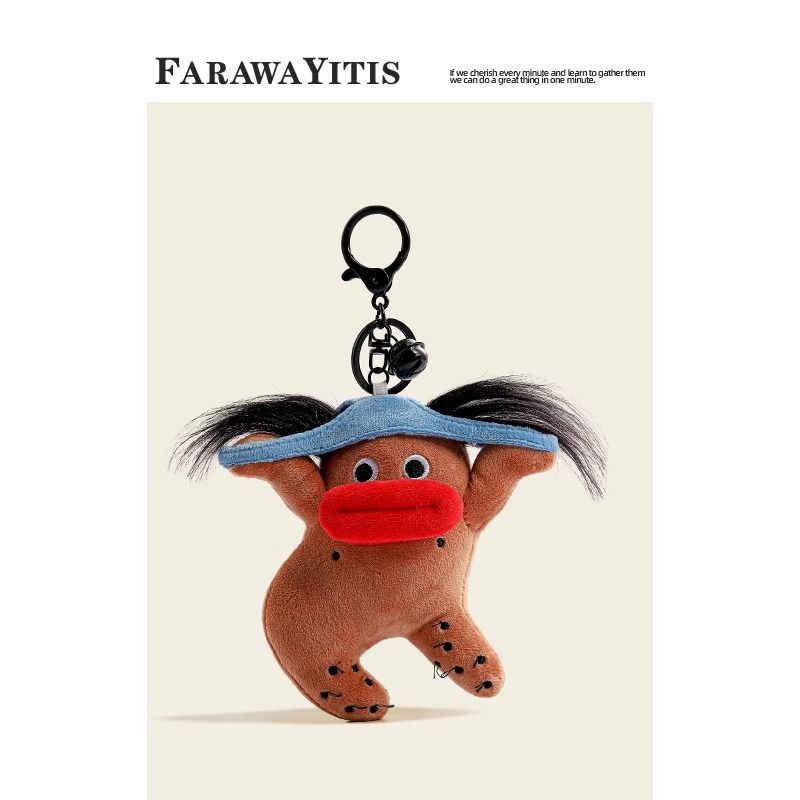 在逃瘋子（真的很抽象）