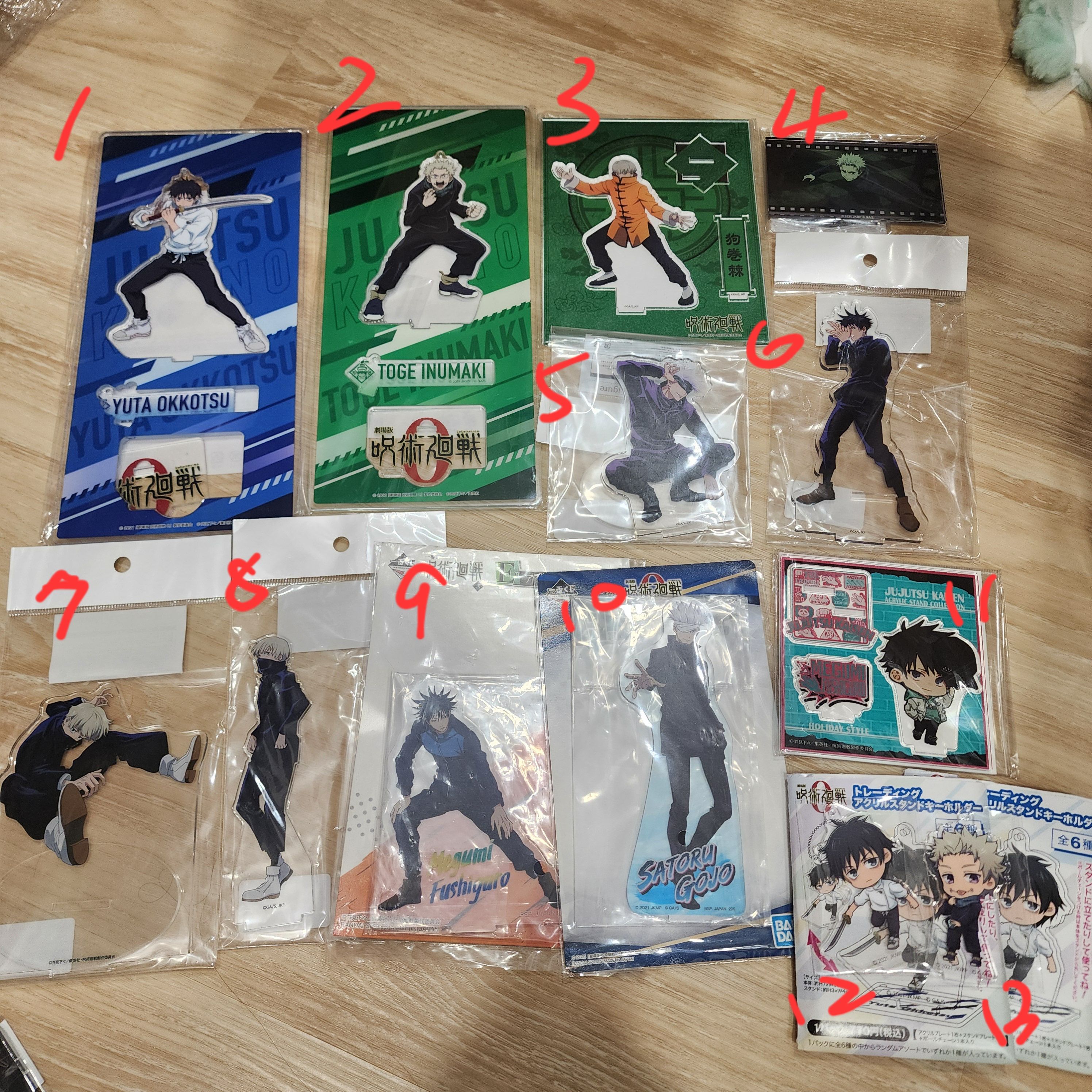 12. 咒0 乙骨憂太 Q版 壓克力吊飾立牌