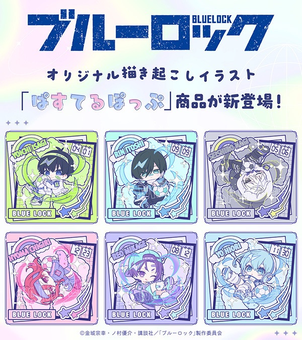 粉彩系列