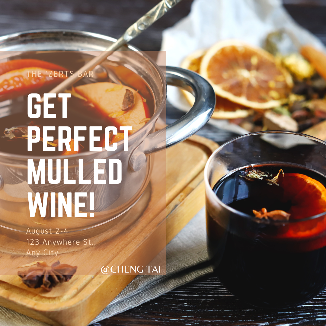 【橙泰蔘藥行】熱紅酒料包