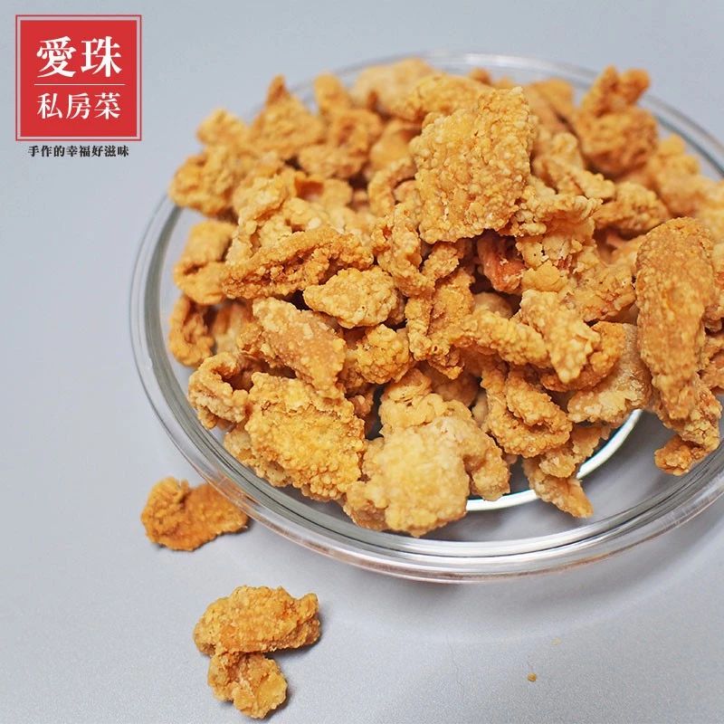 【愛珠私房菜】新口味上市! 原味脆雞皮、辣味脆雞皮 - 袋裝