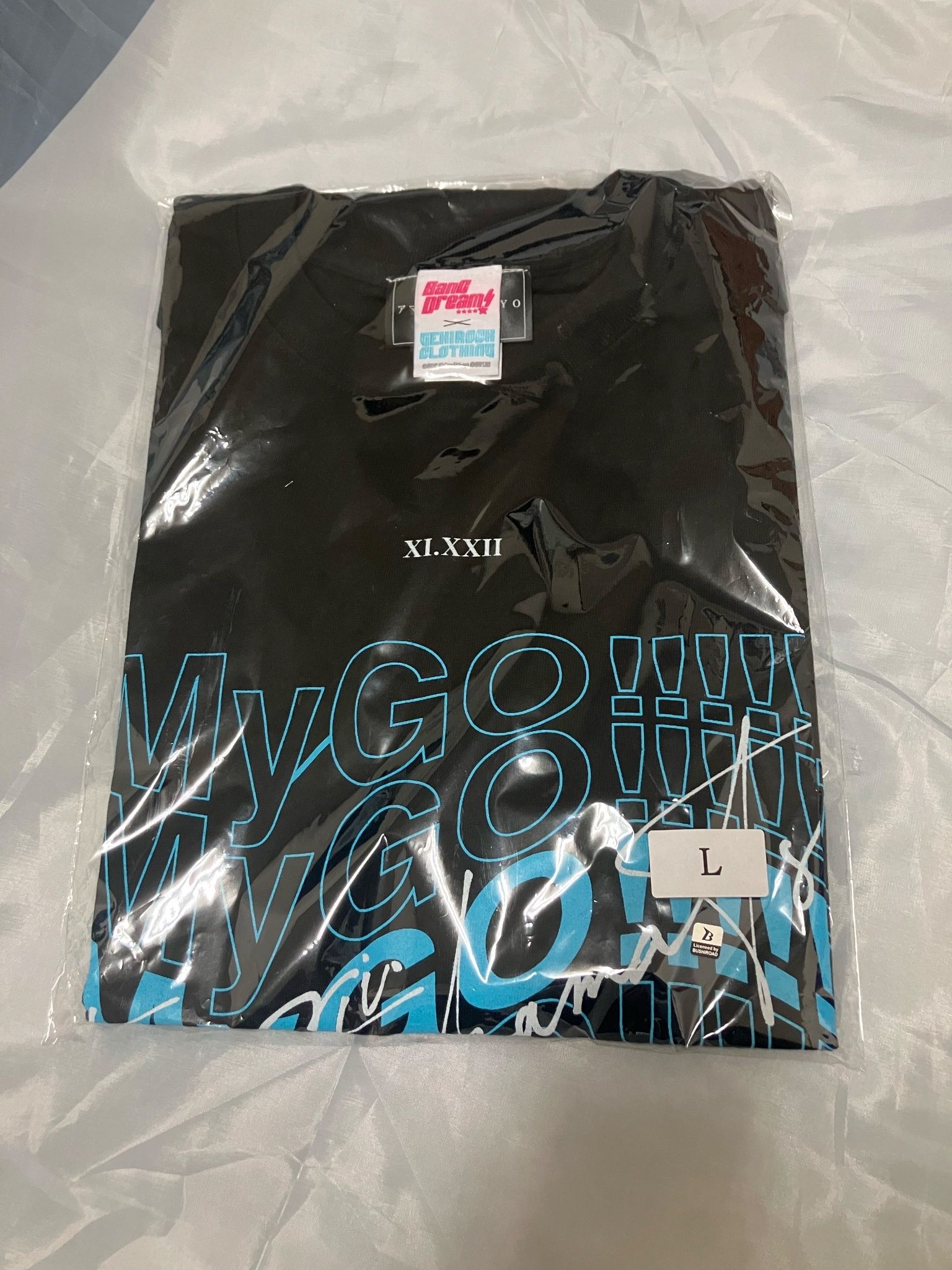 其餘相關